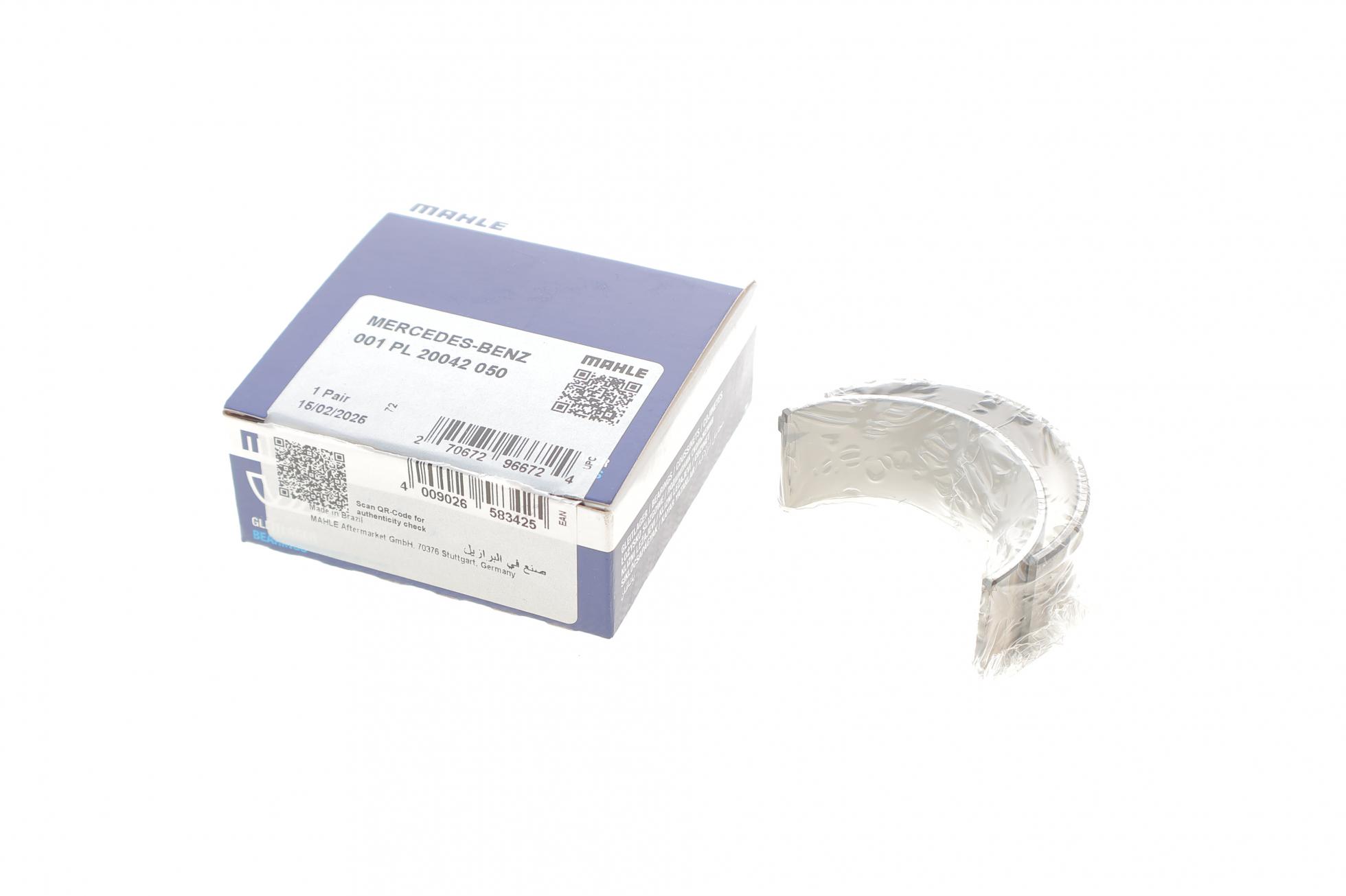 001PL20042050 MAHLE