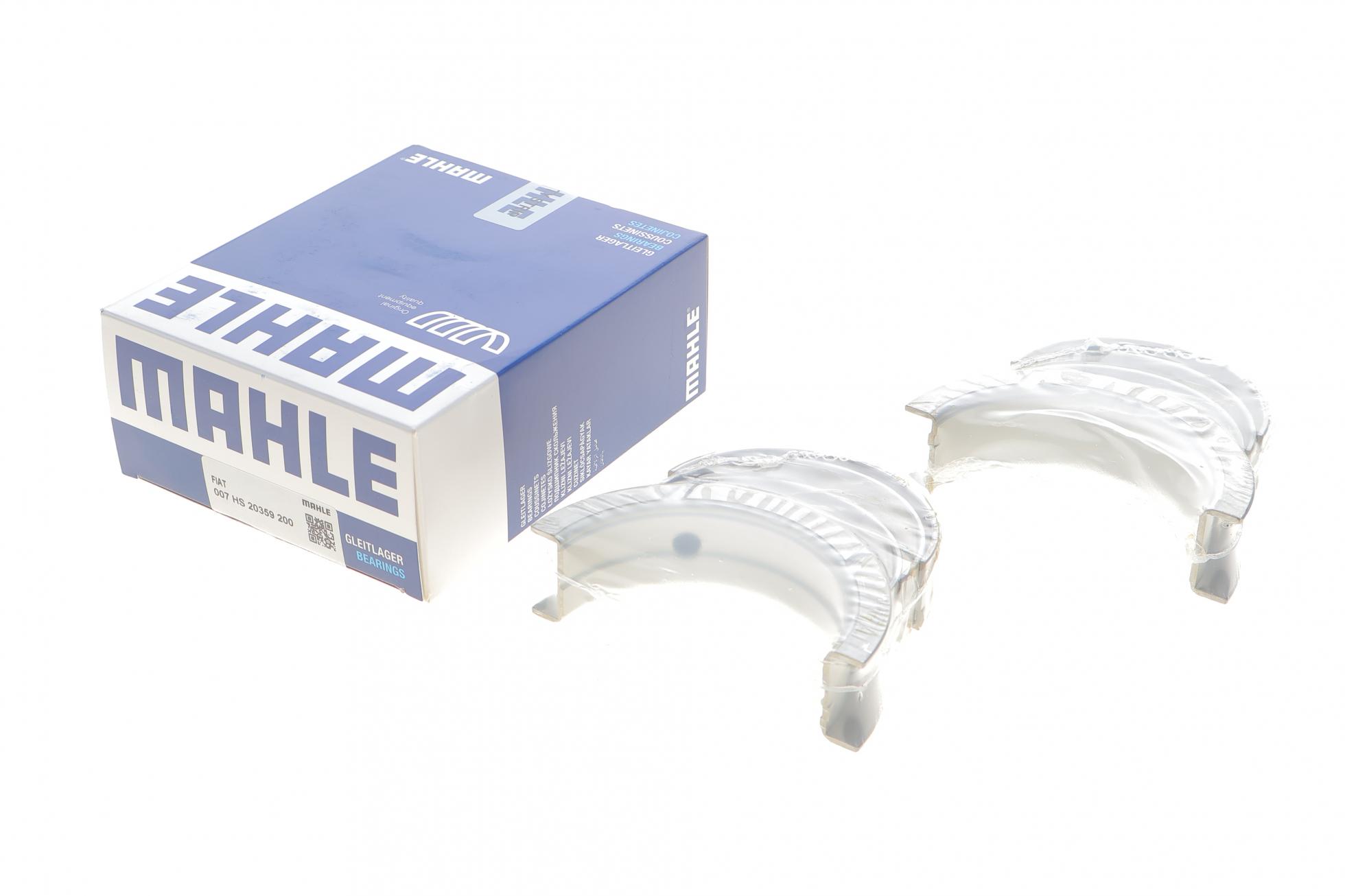 007HS20359200 MAHLE