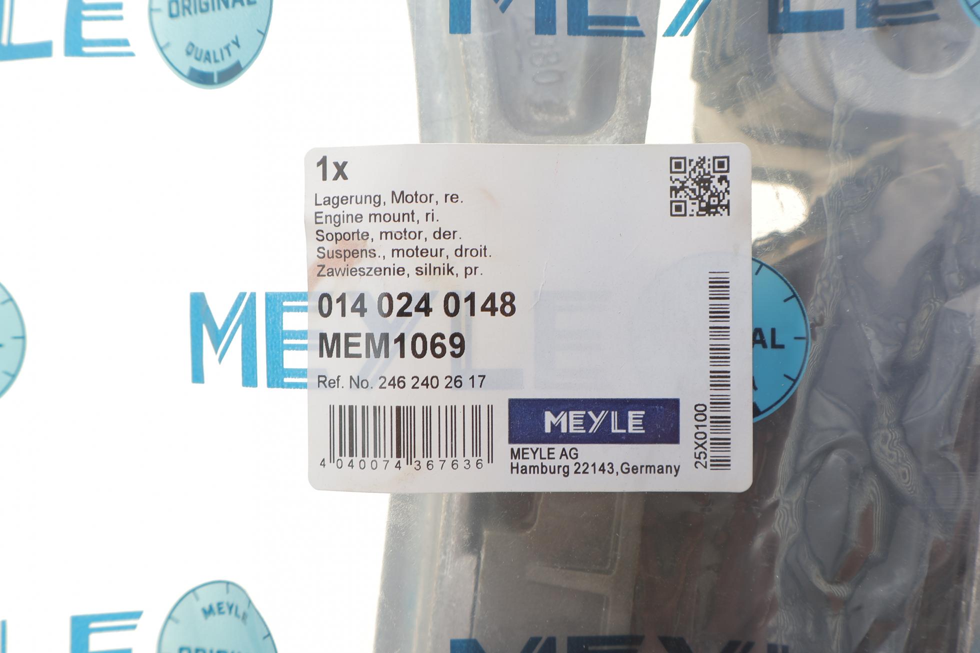 0140240148 MEYLE