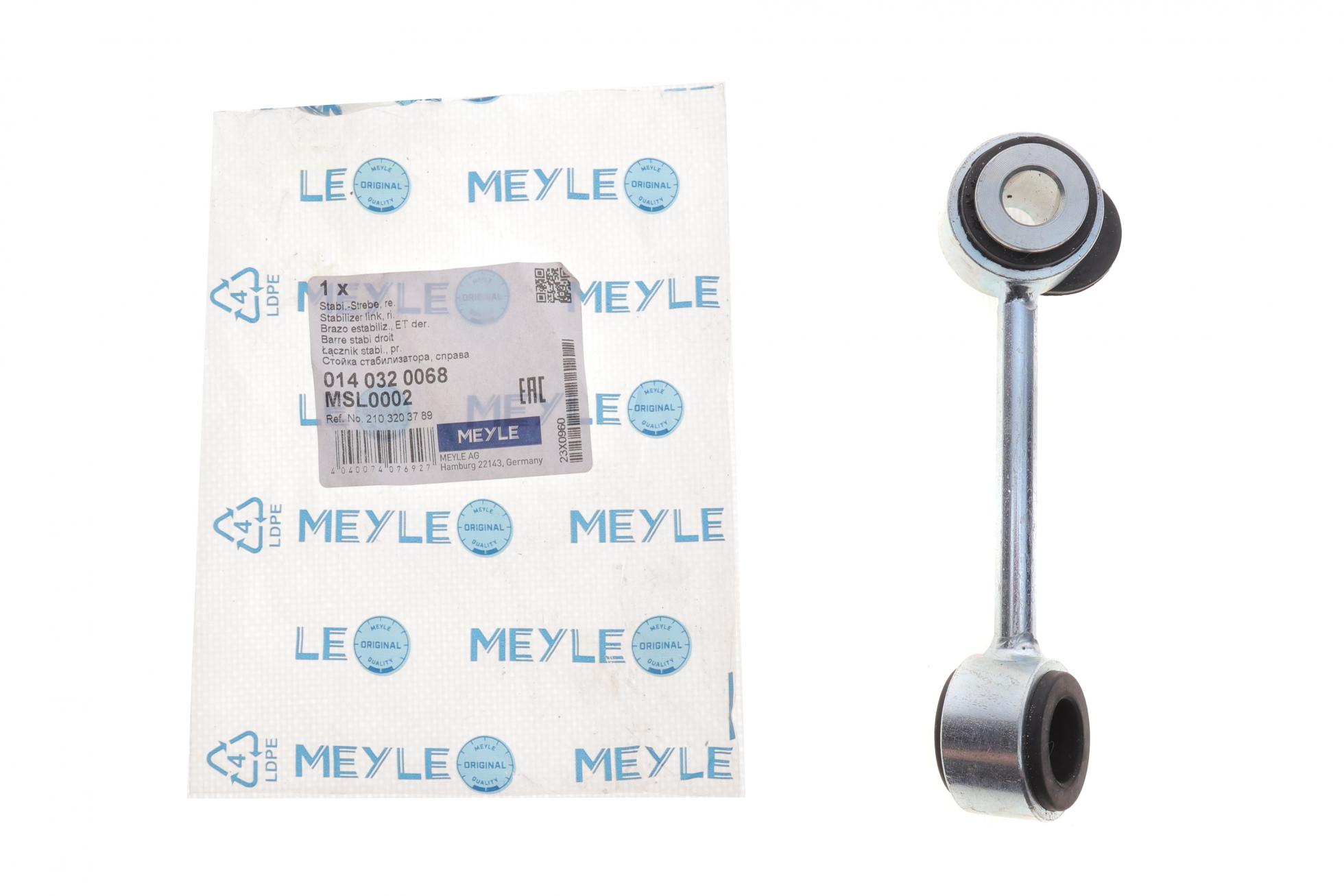 0140320068 MEYLE