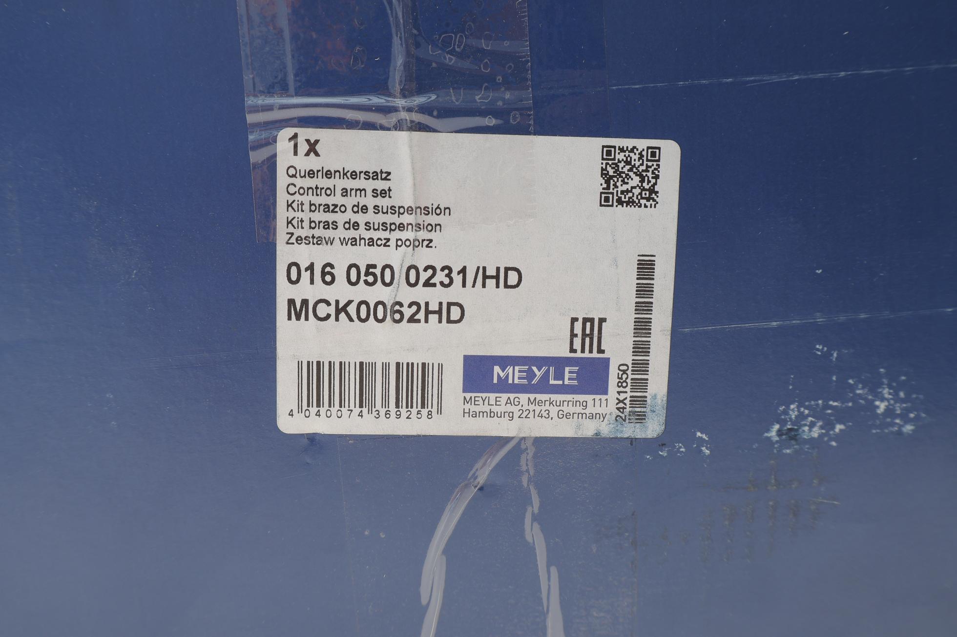 0160500231HD MEYLE