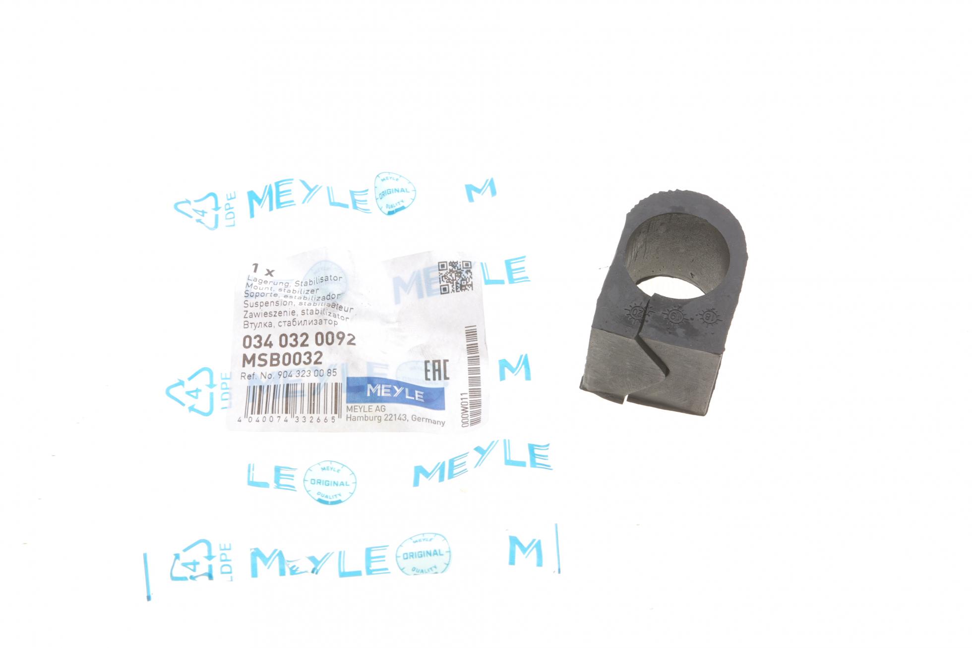 0340320092 MEYLE