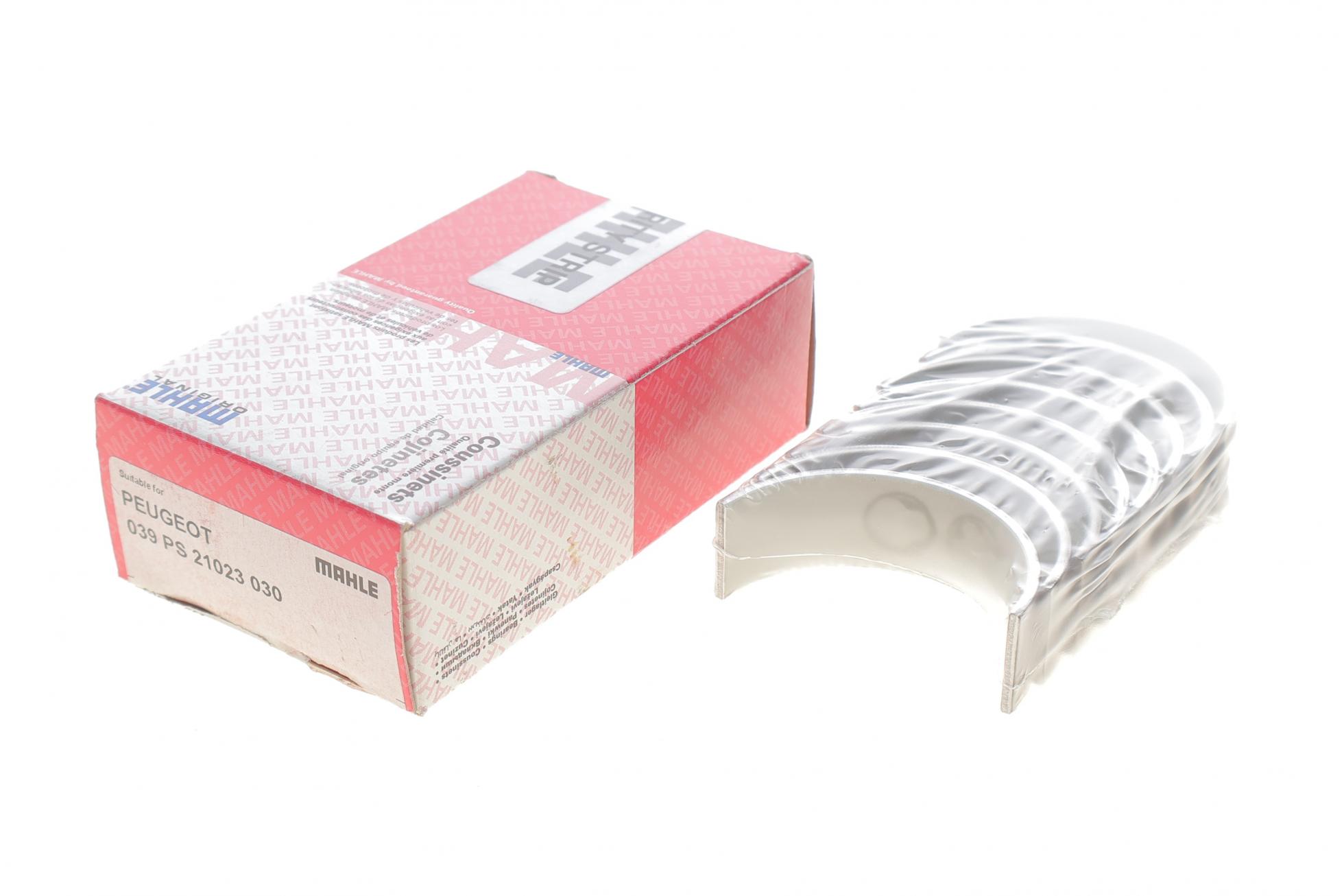 039PS21023030 MAHLE