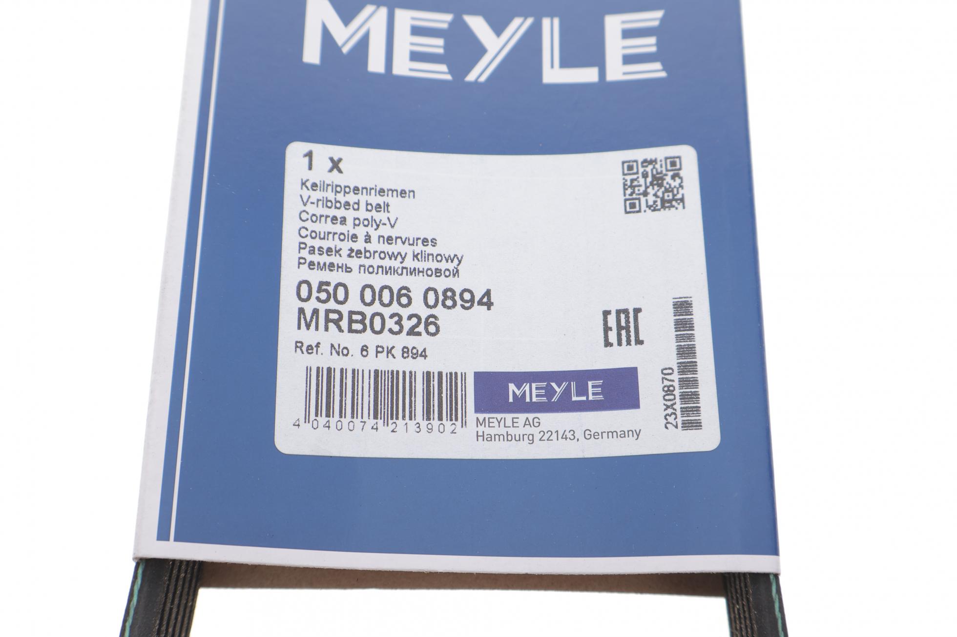 0500060894 MEYLE
