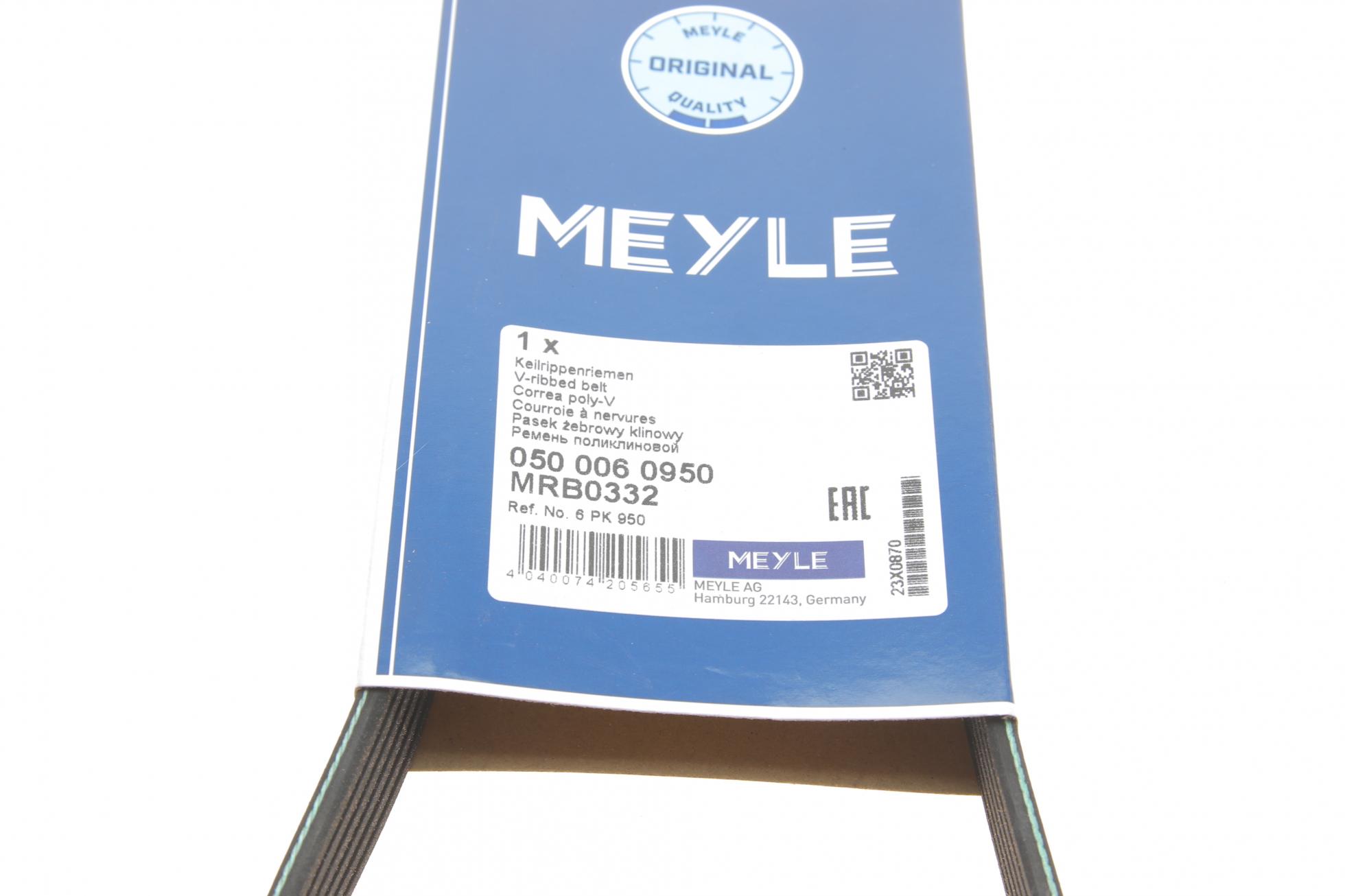 0500060950 MEYLE