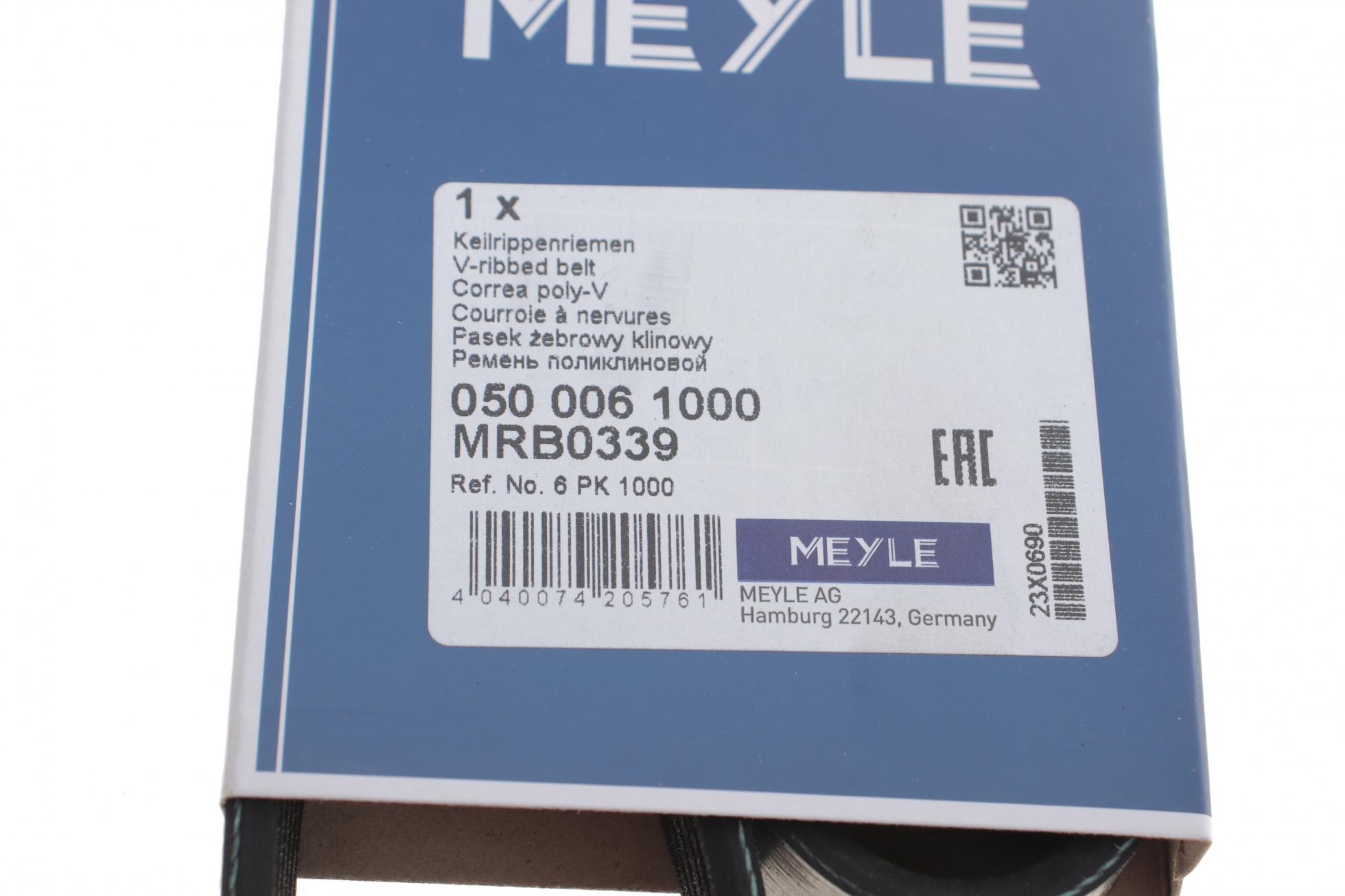 0500061000 MEYLE