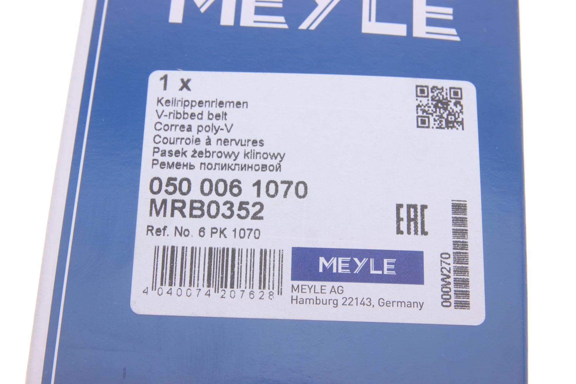 0500061070 MEYLE