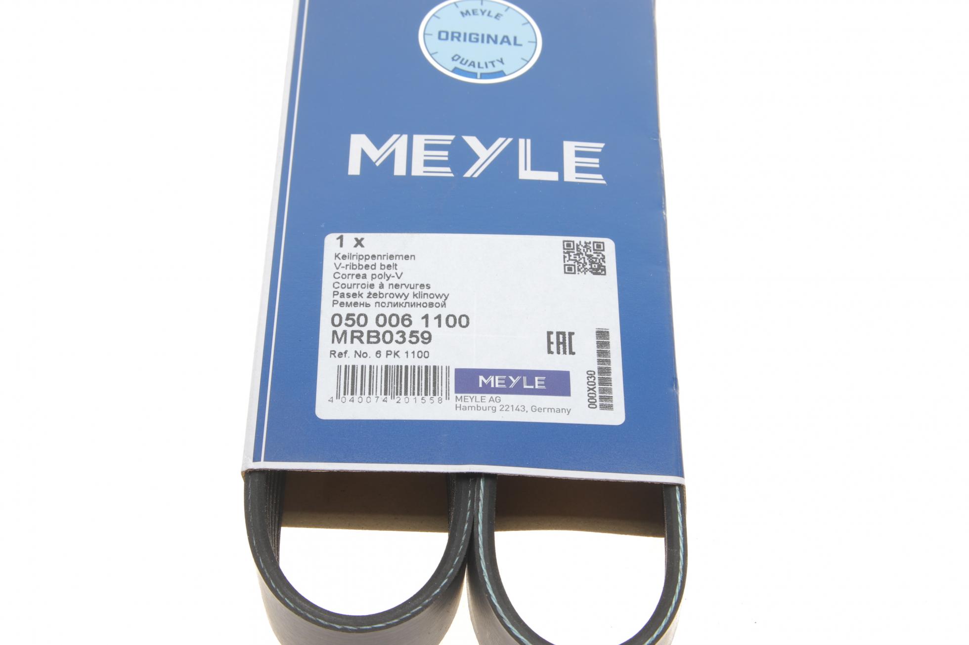0500061100 MEYLE