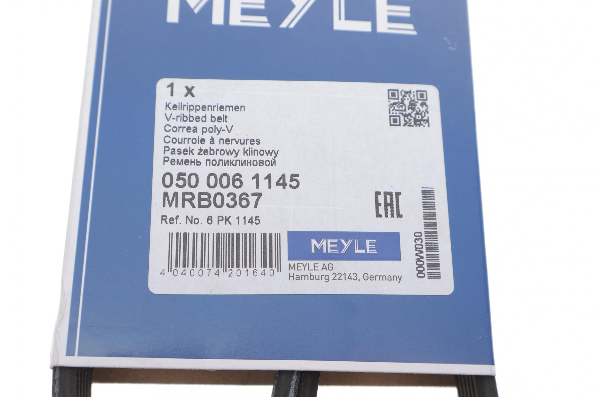 0500061145 MEYLE
