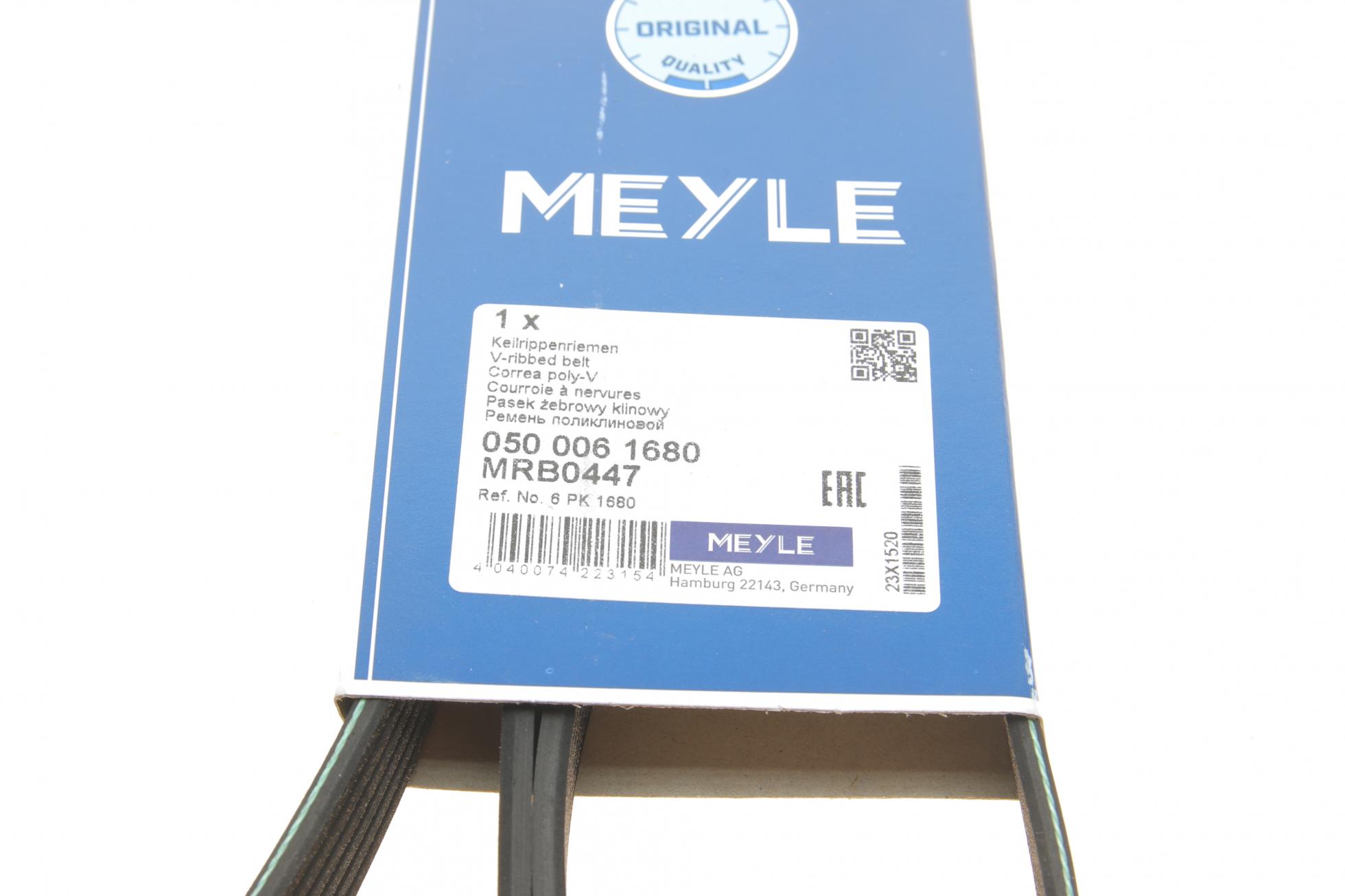 0500061680 MEYLE