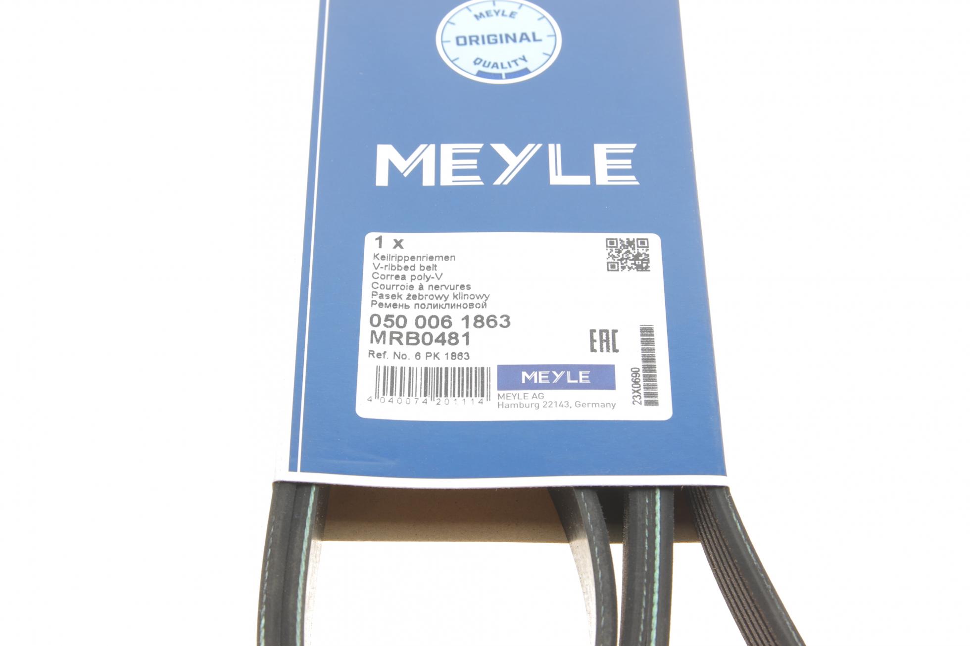 0500061863 MEYLE