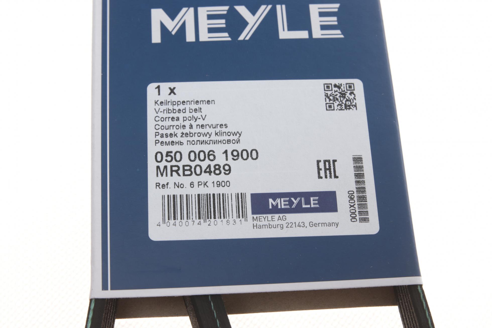 0500061900 MEYLE