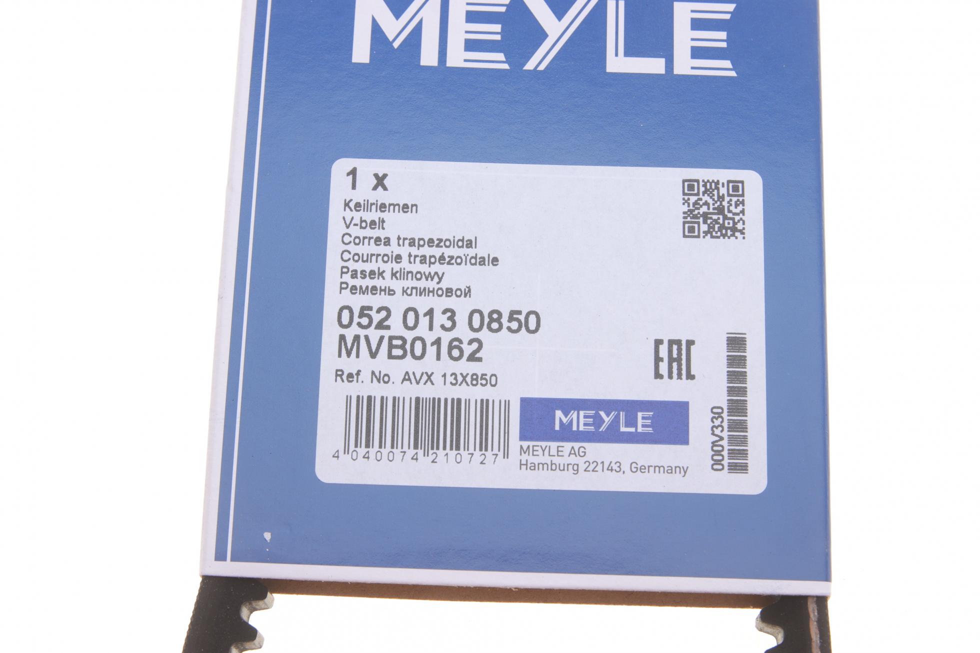 0520130850 MEYLE