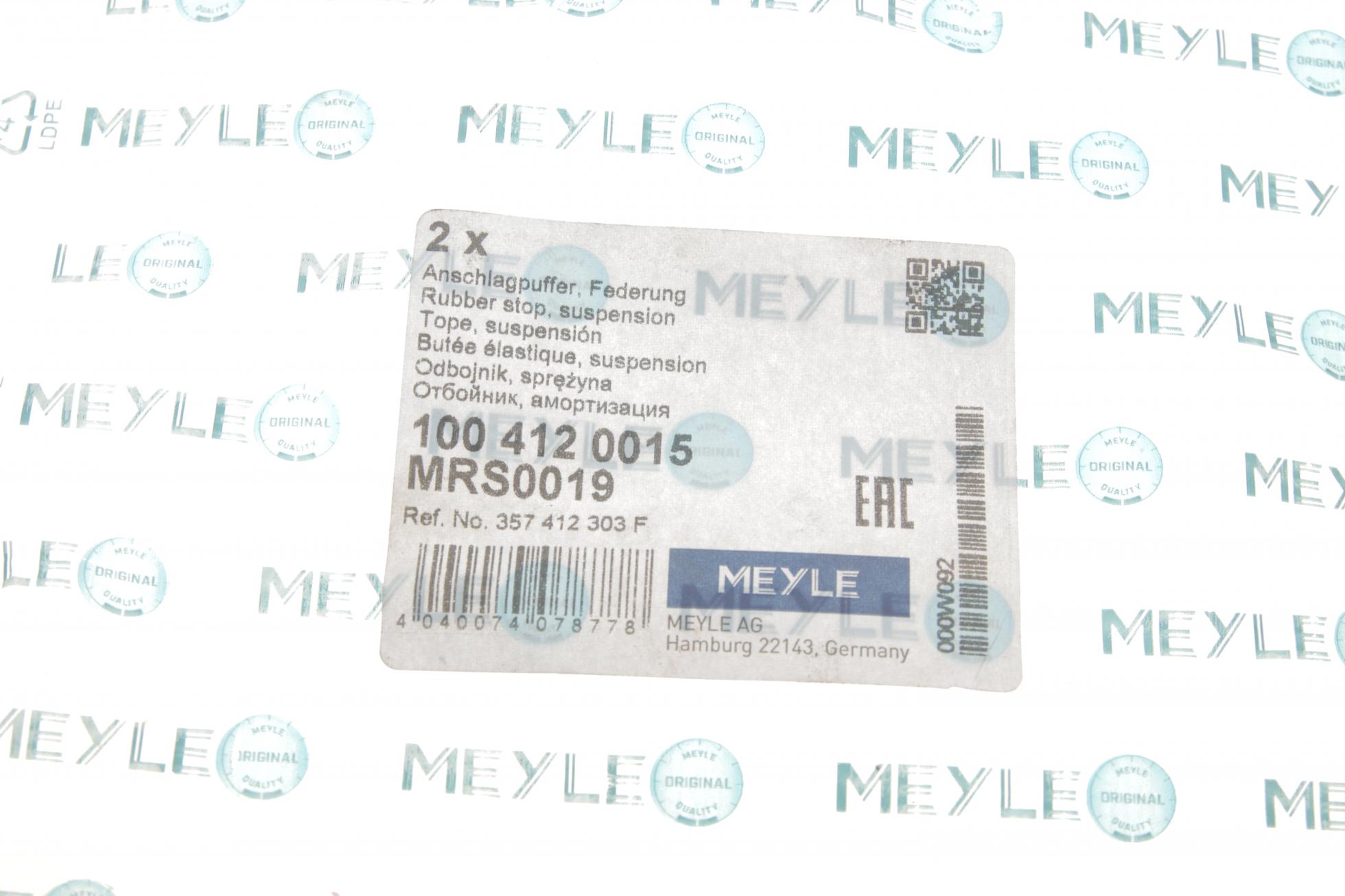 1004120015 Meyle