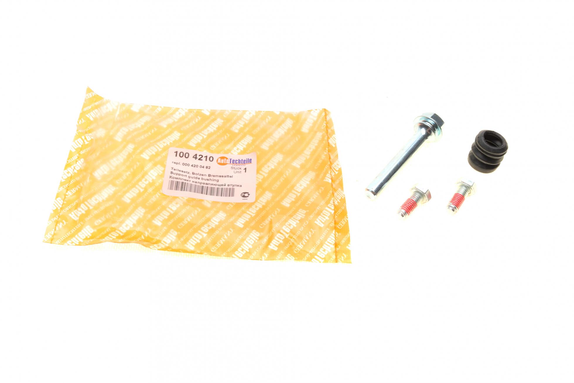 1004210 Autotechteile