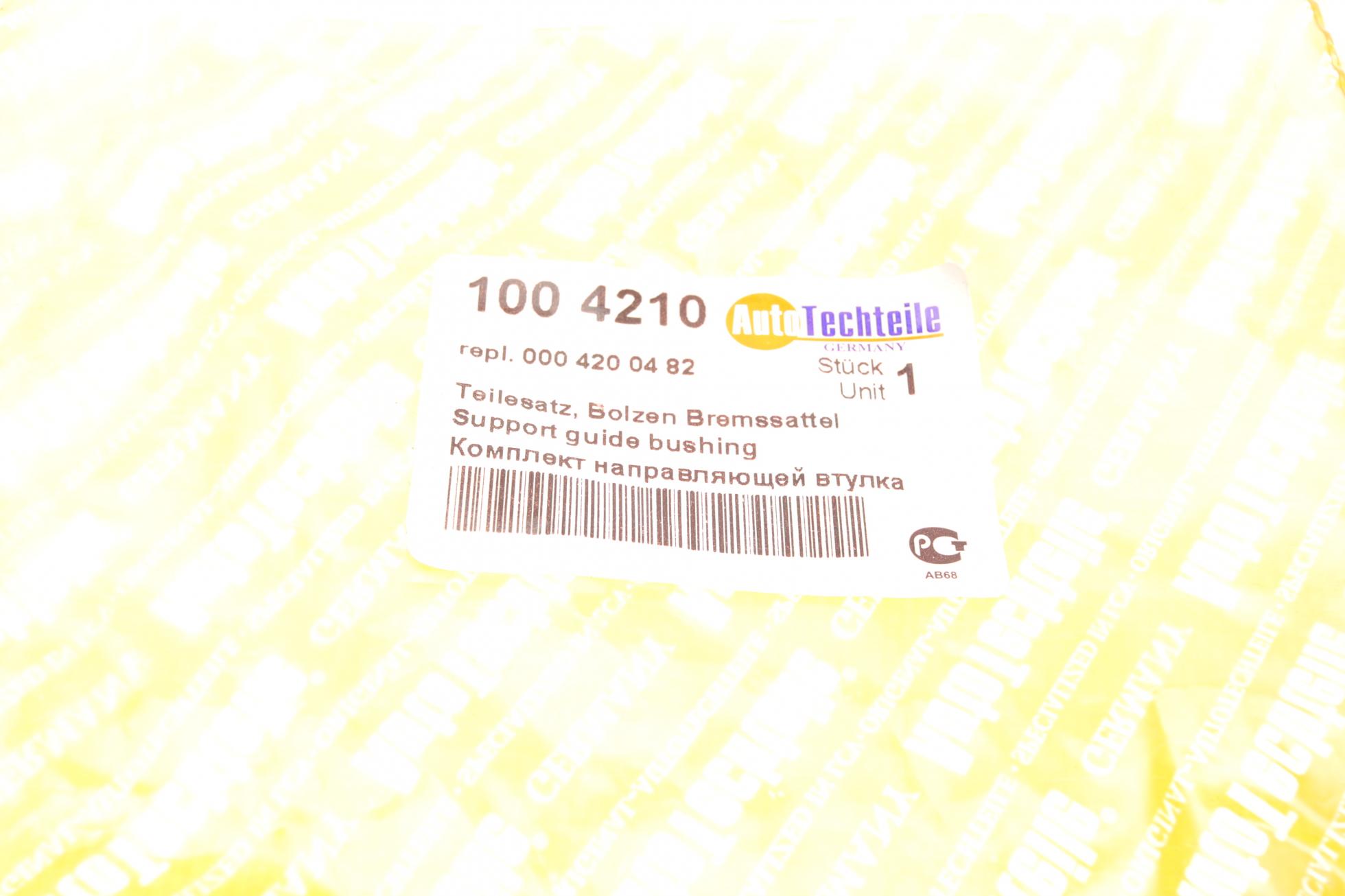 1004210 Autotechteile