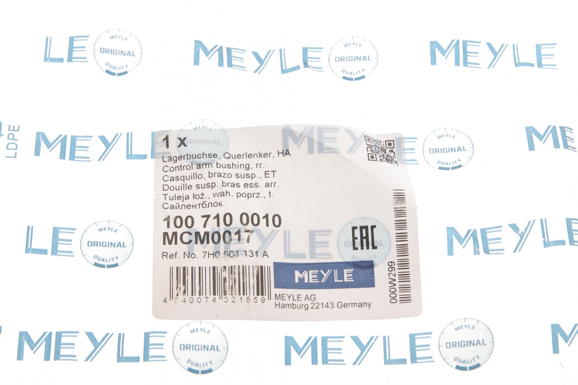 1007100010 MEYLE