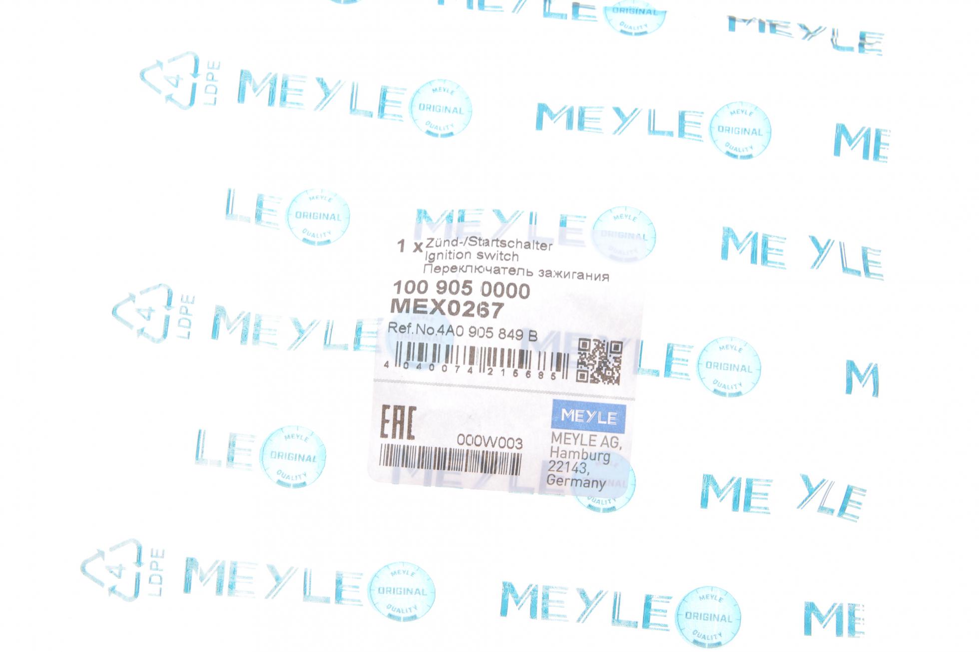 1009050000 Meyle