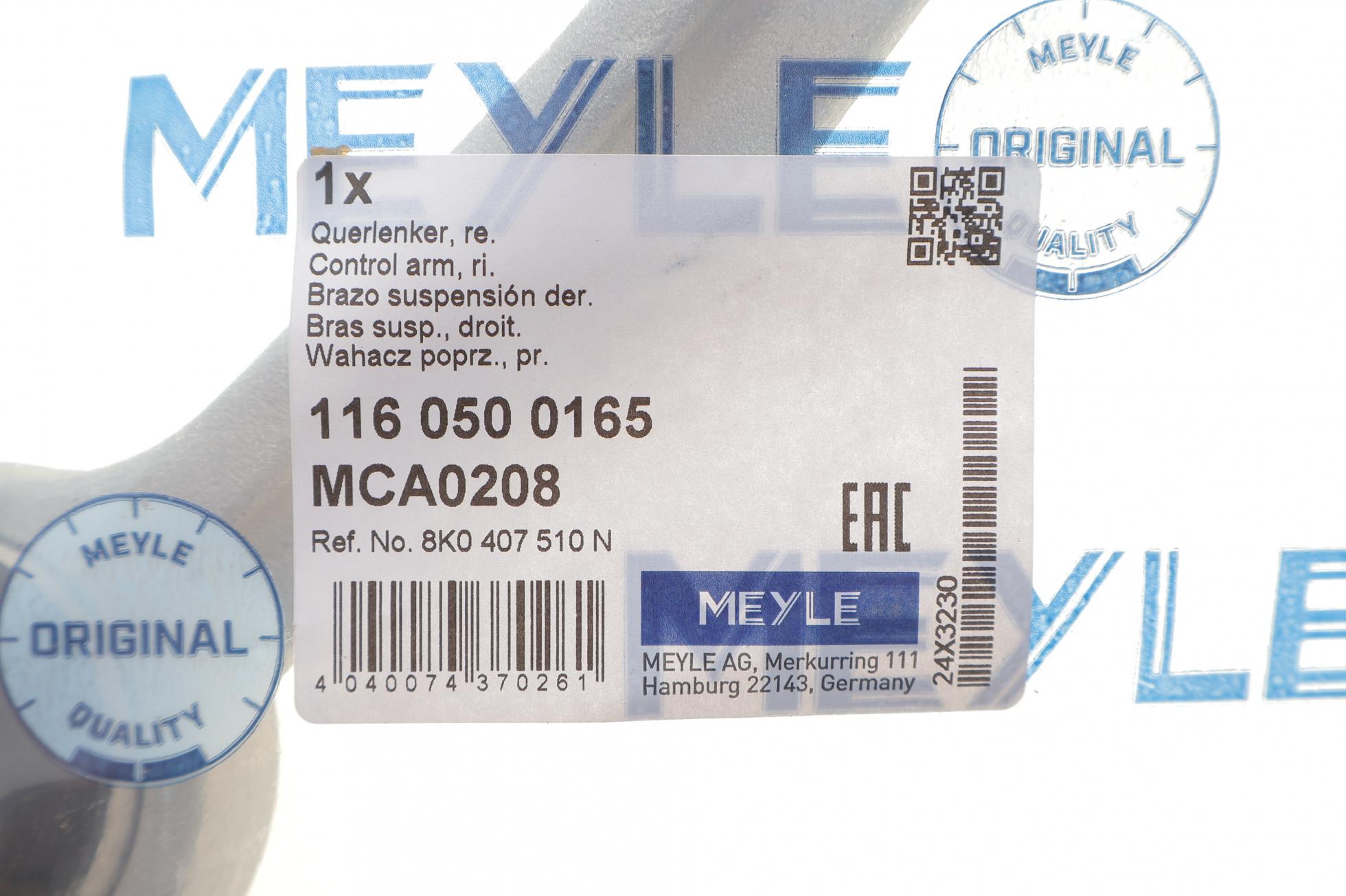 1160500165 MEYLE