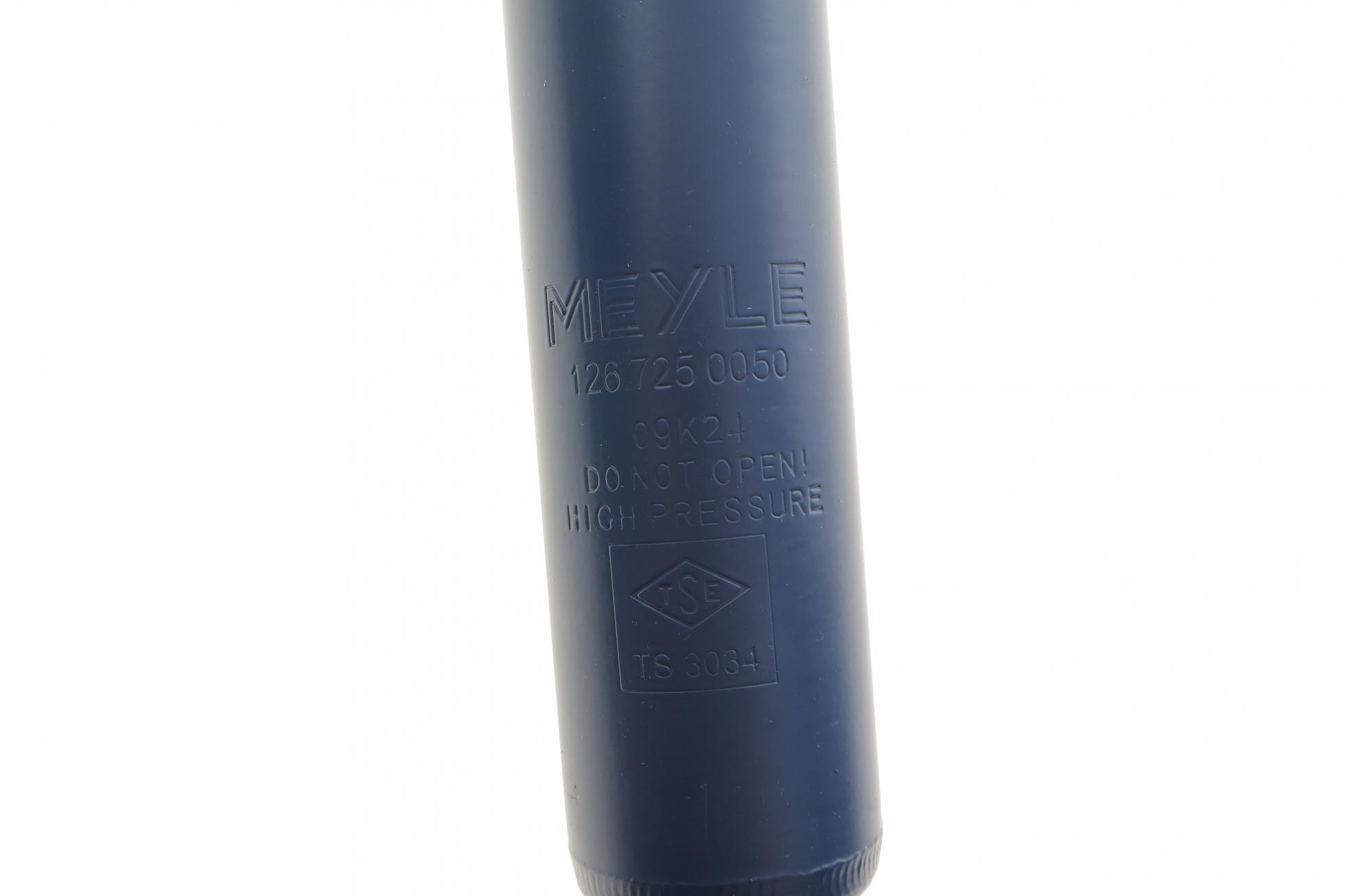 1267250050 MEYLE