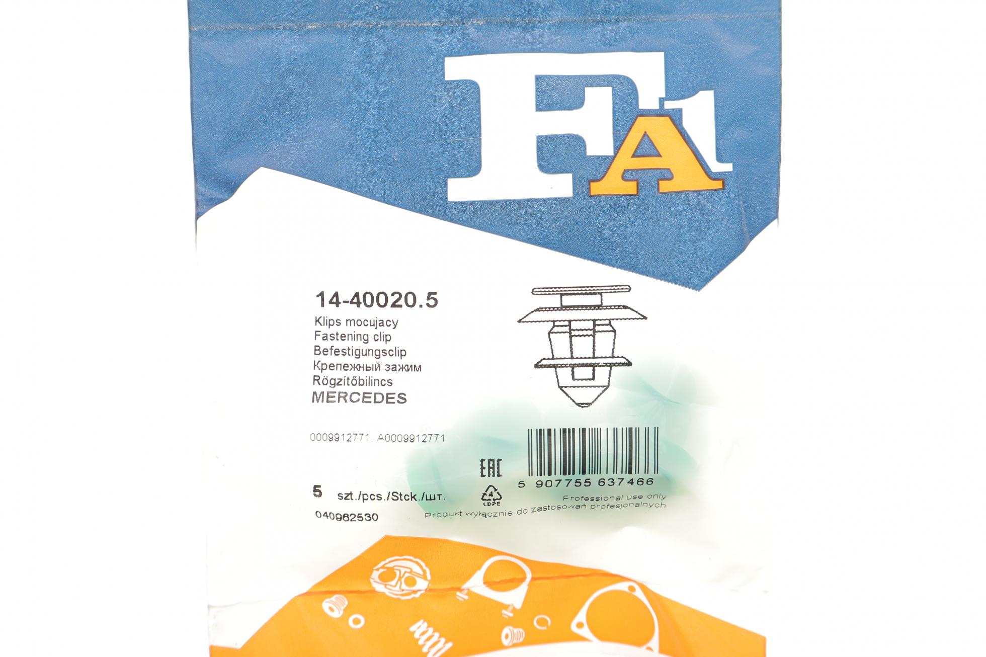 14400205 FA1