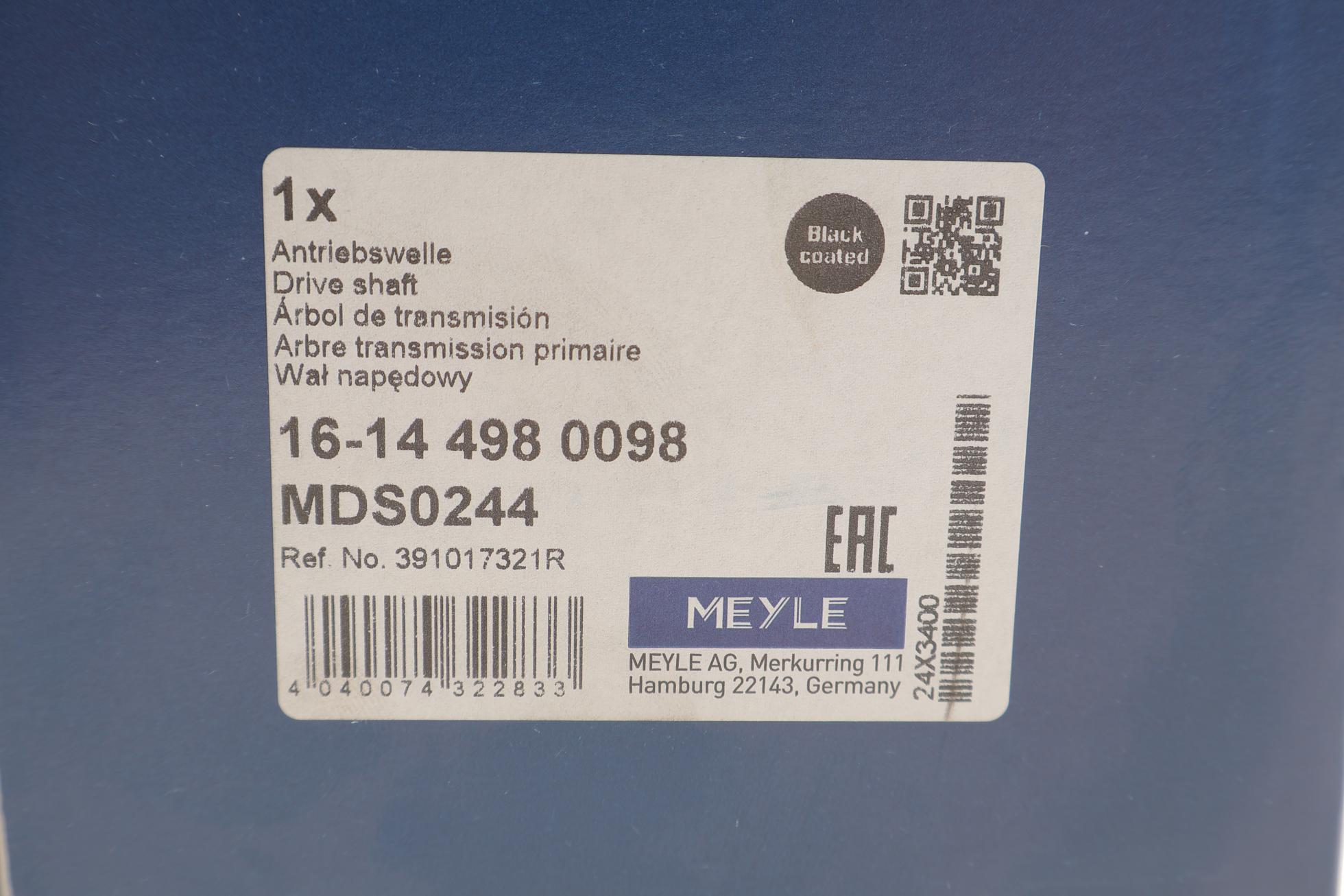 16144980098 MEYLE