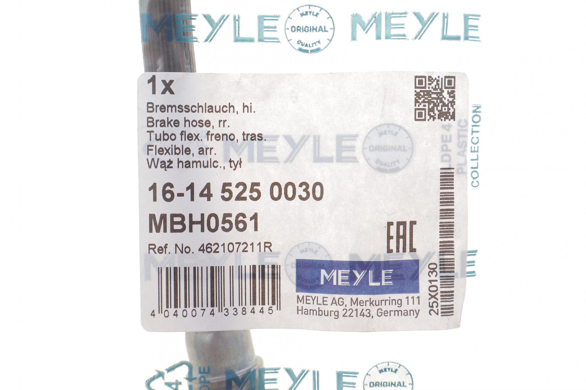 16145250030 MEYLE