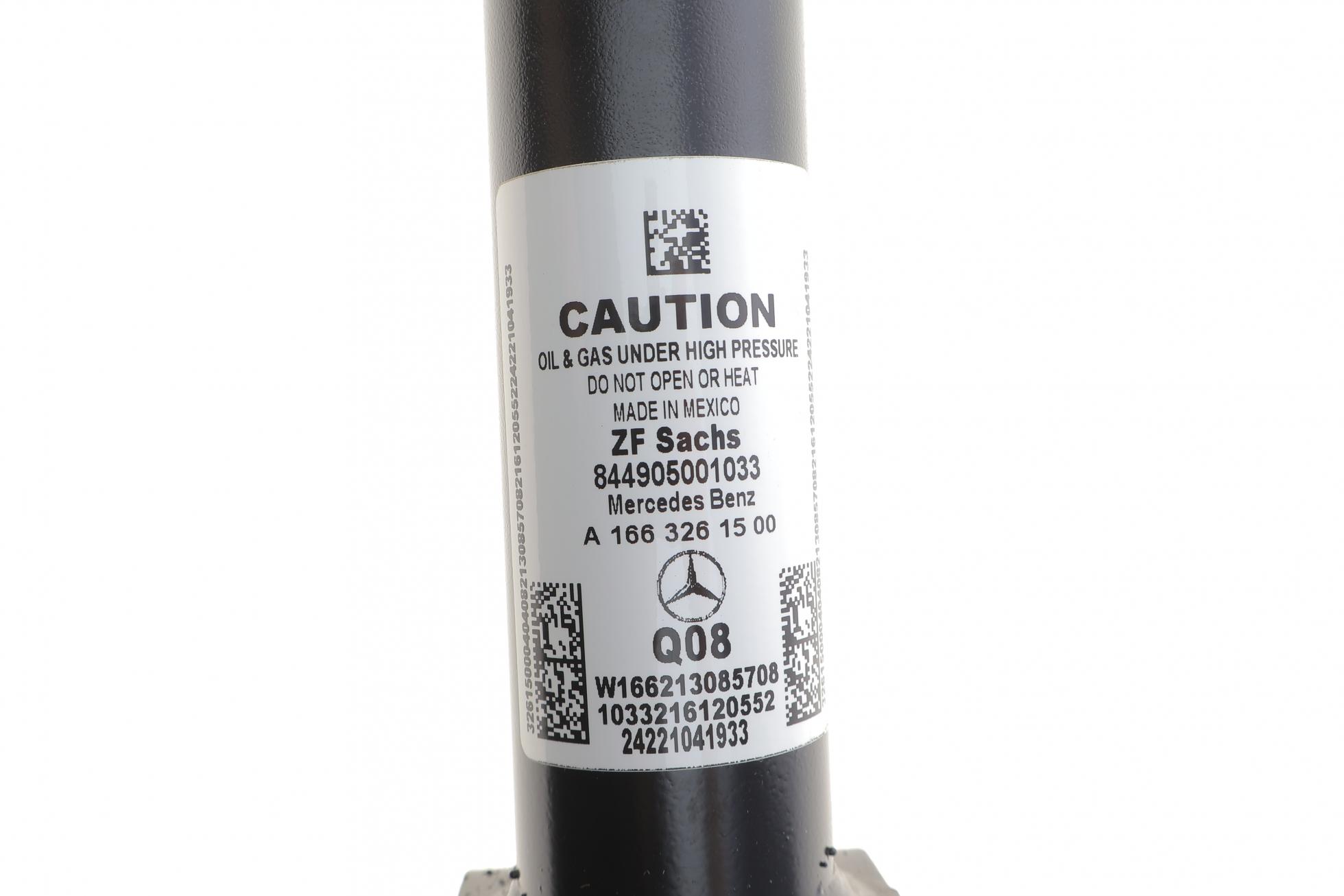 1663201730 MERCEDES-BENZ