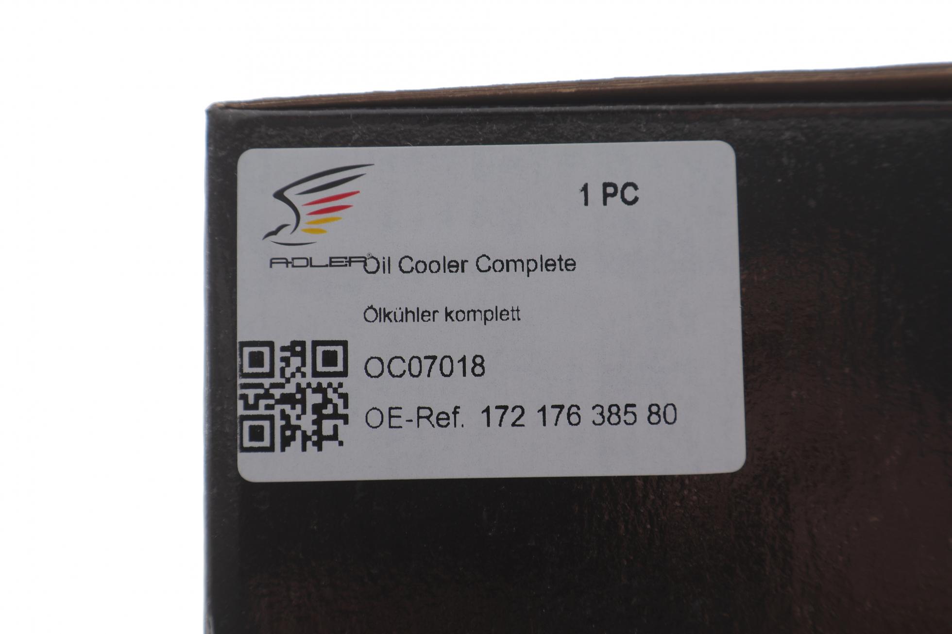 17217638580 ADLER