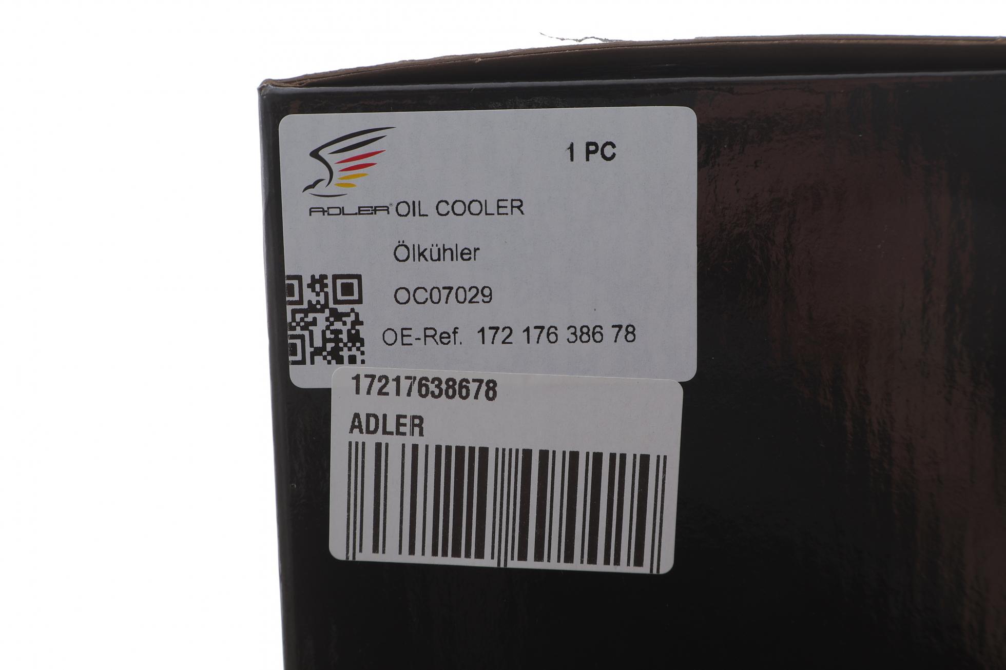 17217638678 ADLER