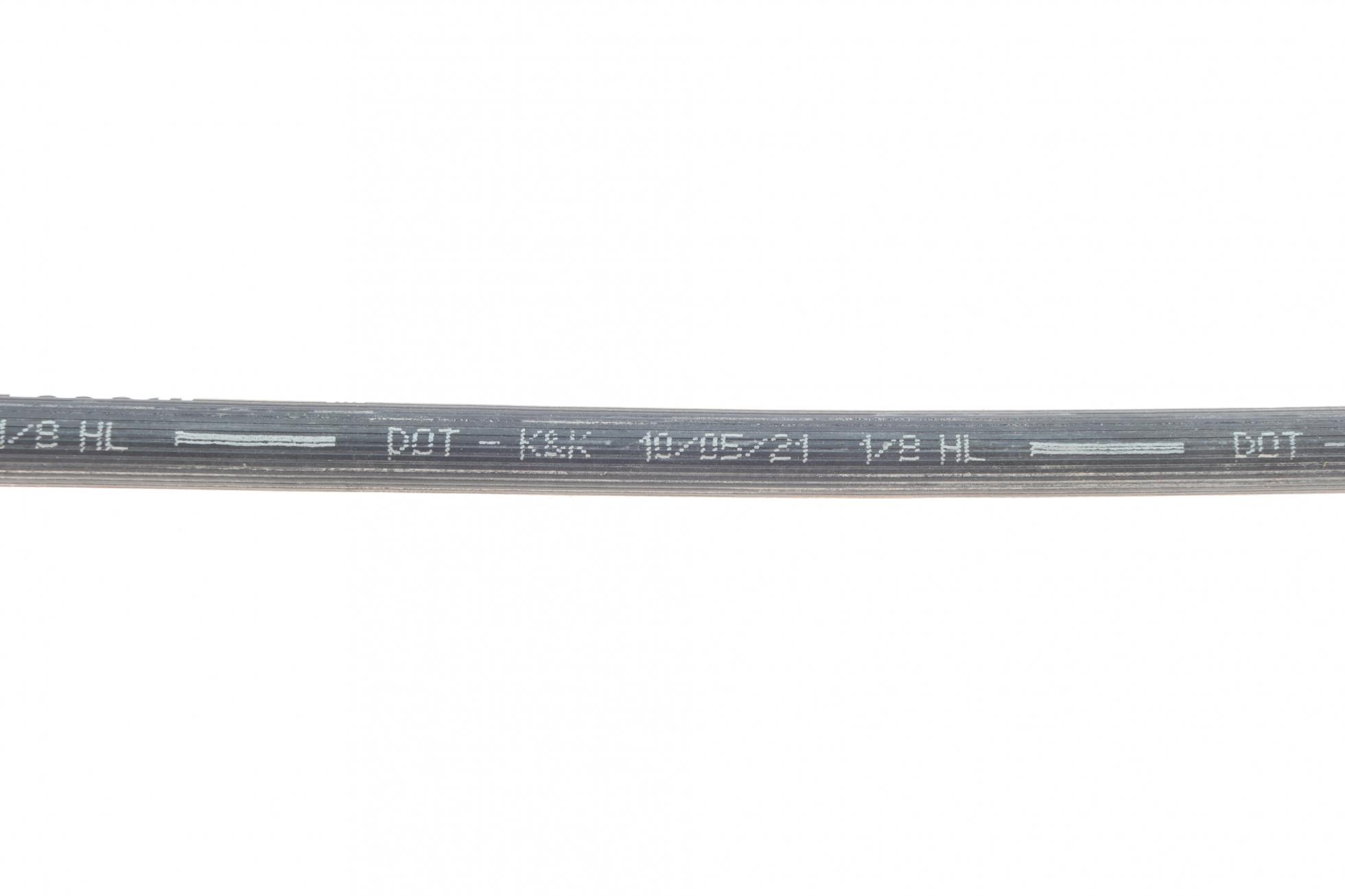 1987481499 BOSCH