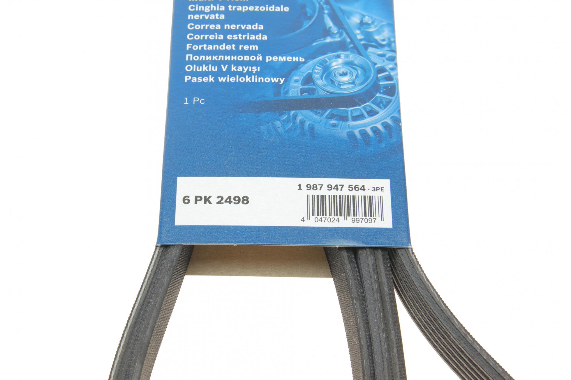 1987947564 BOSCH