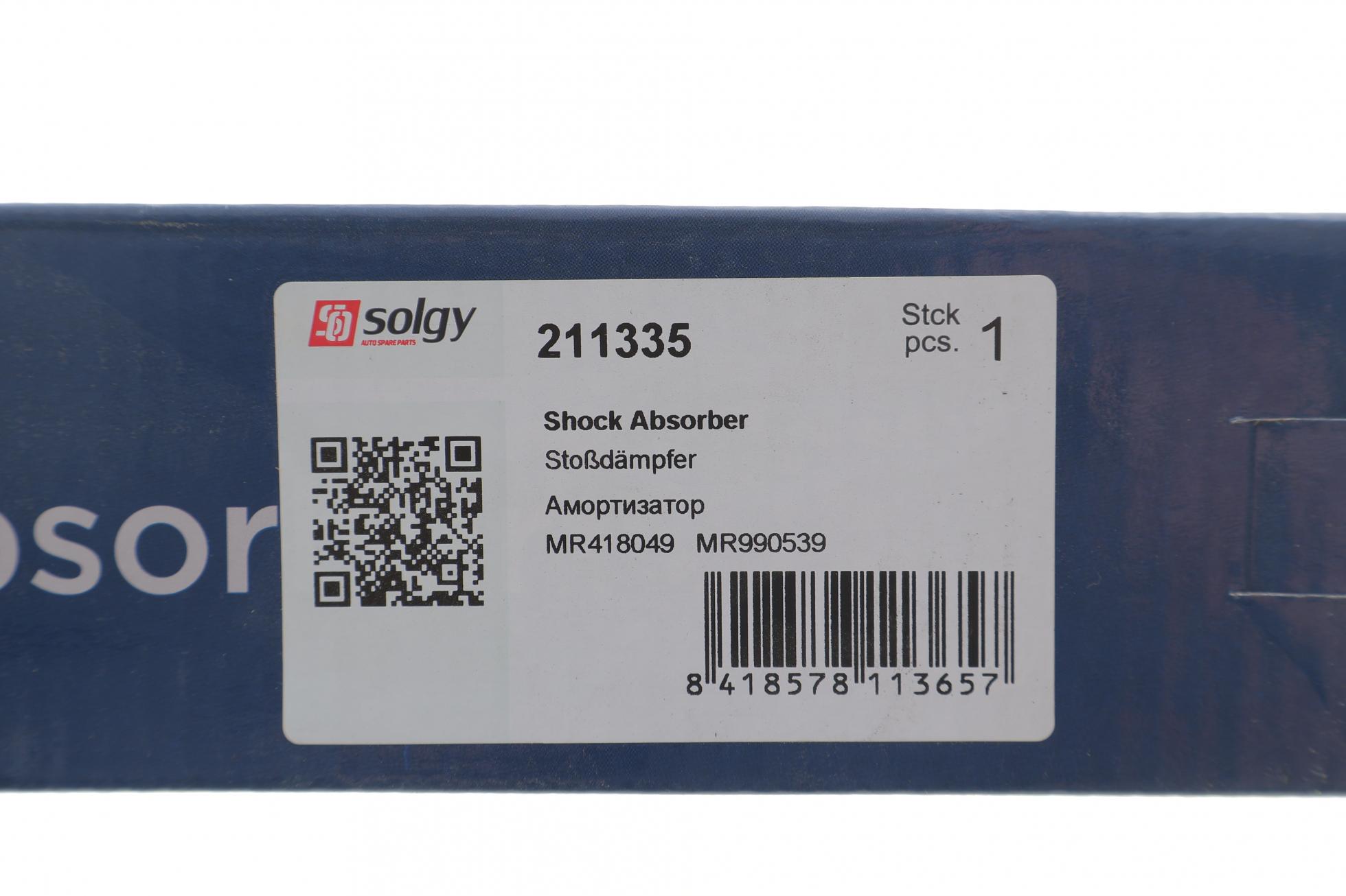 211335 SOLGY