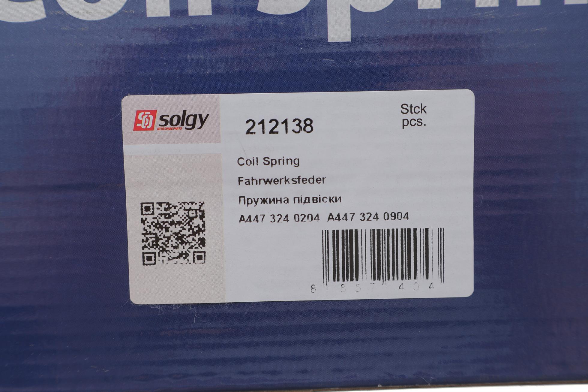 212138 SOLGY
