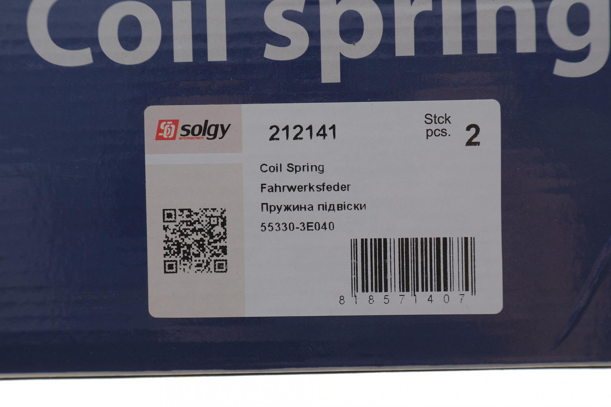 212141 SOLGY