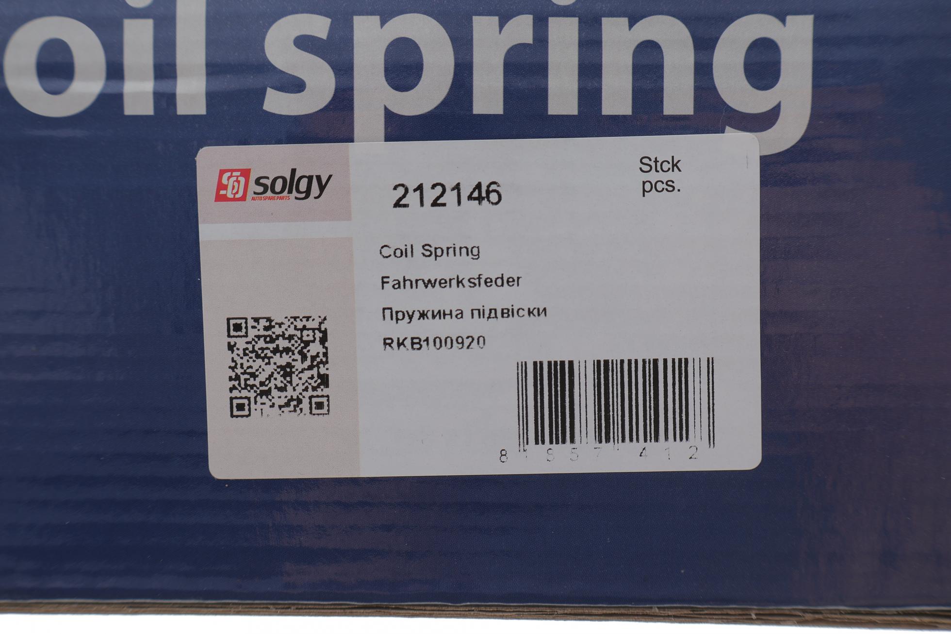 212146 SOLGY