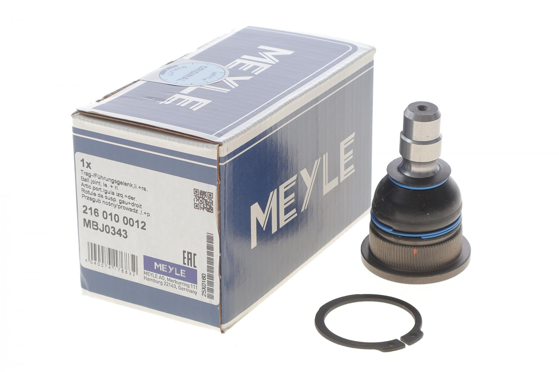 2160100012 MEYLE