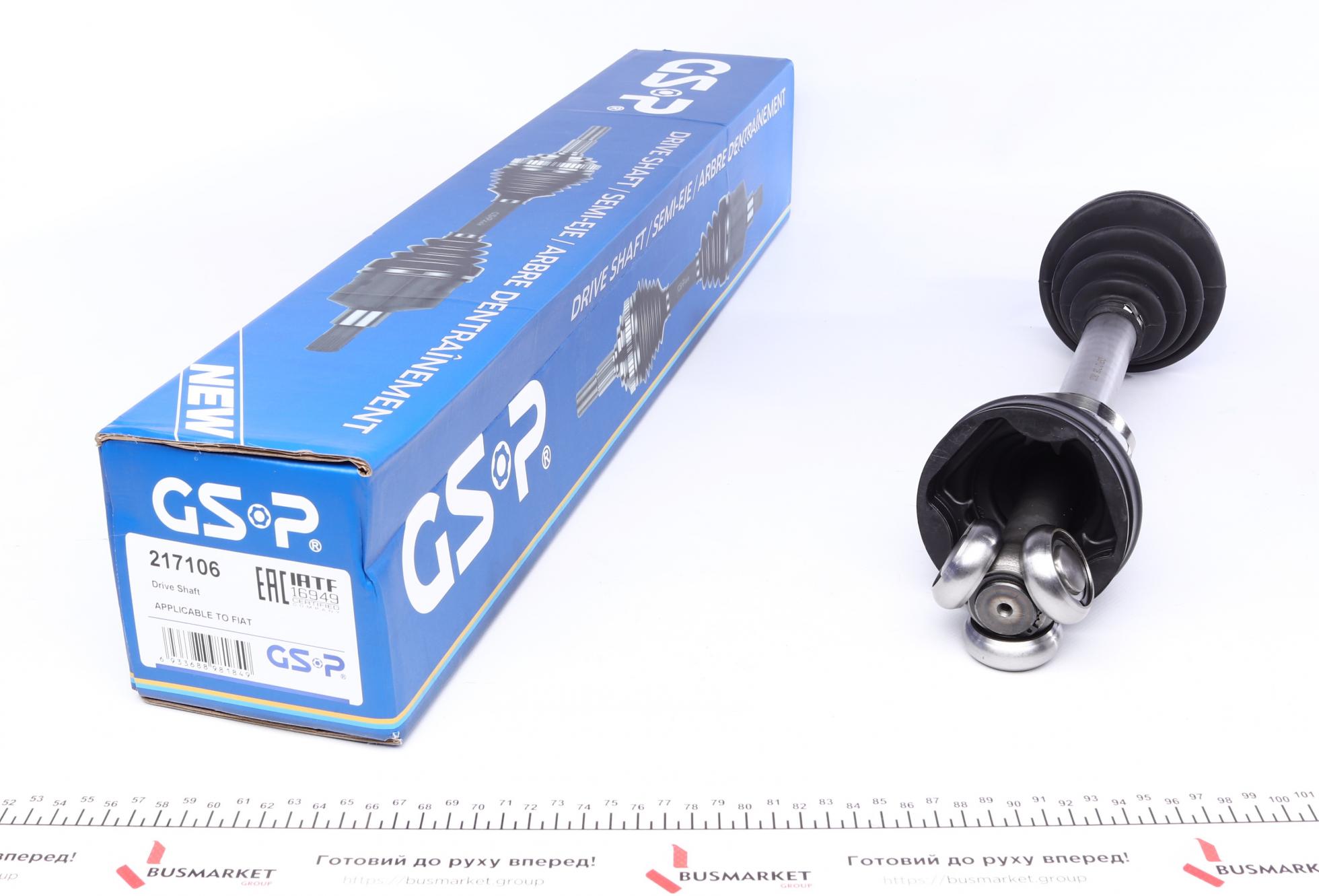 217106 GSP