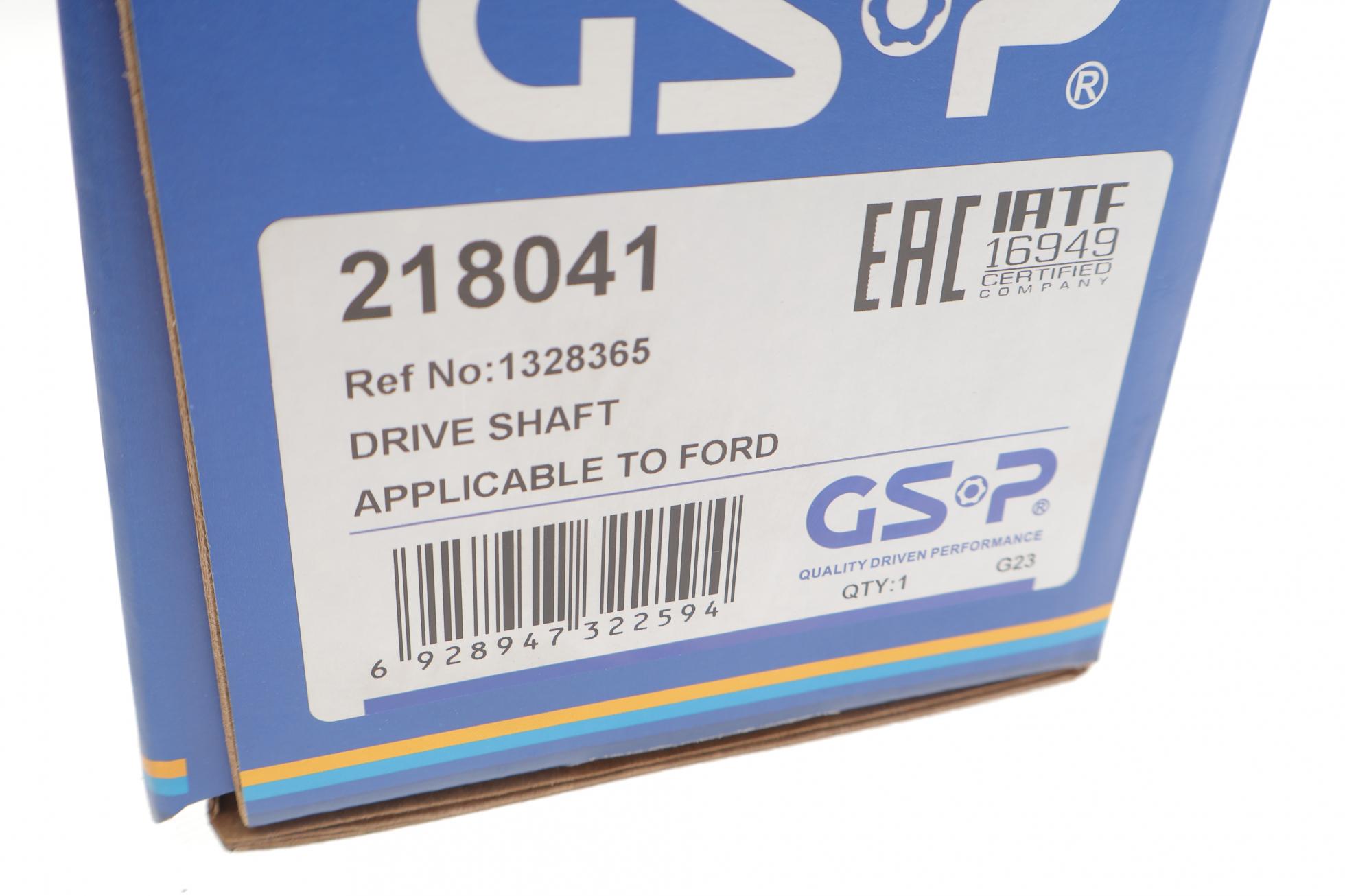 218041 GSP
