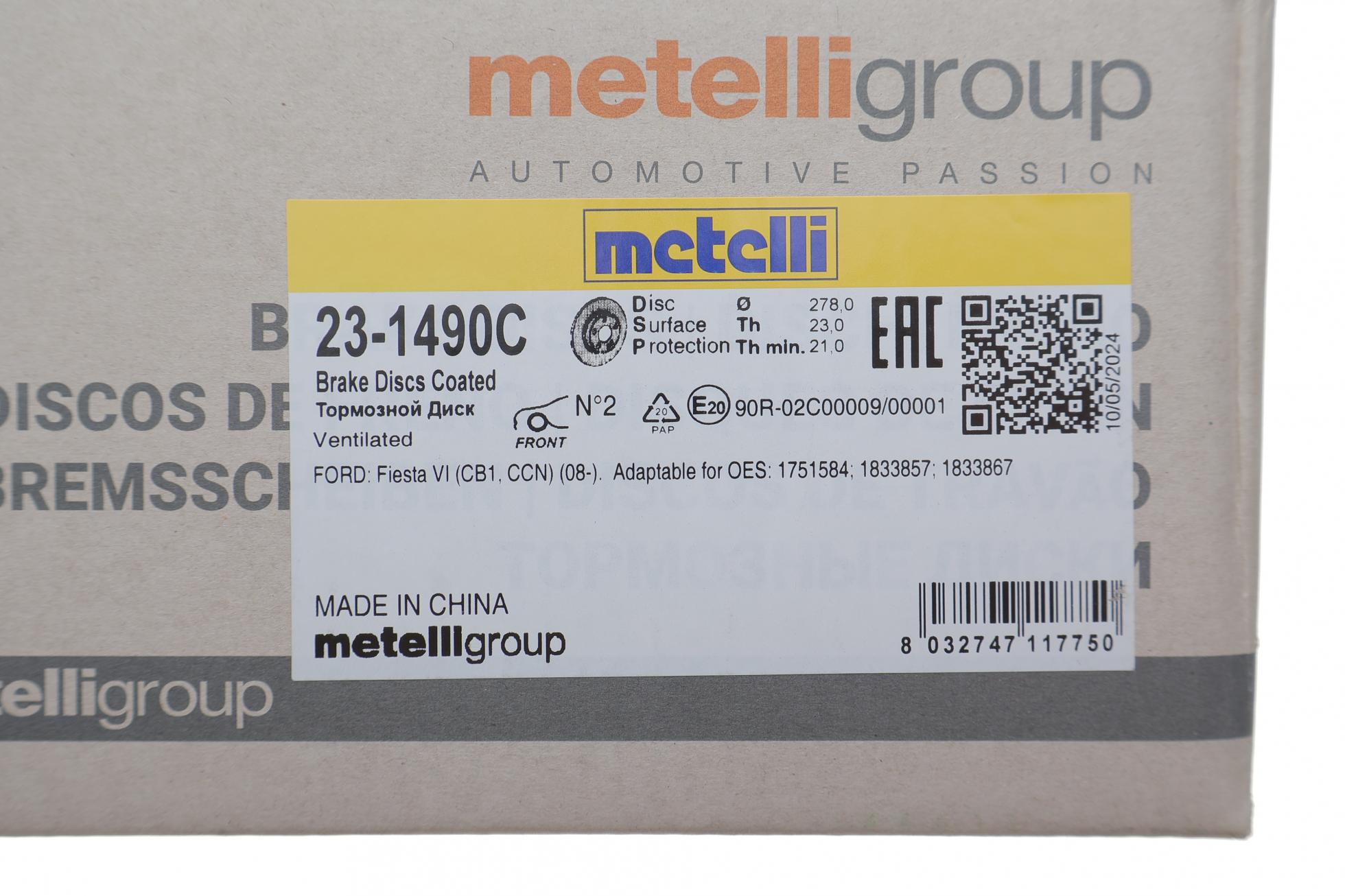 231490C METELLI
