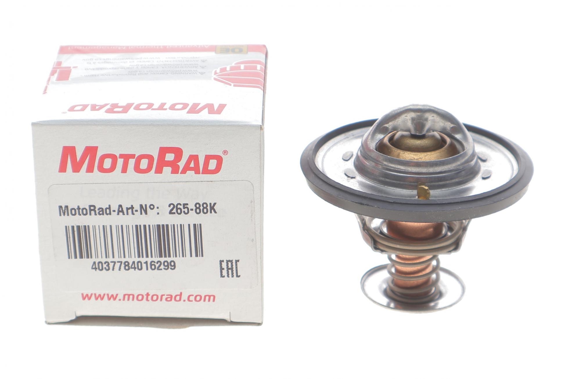 26588K MOTORAD