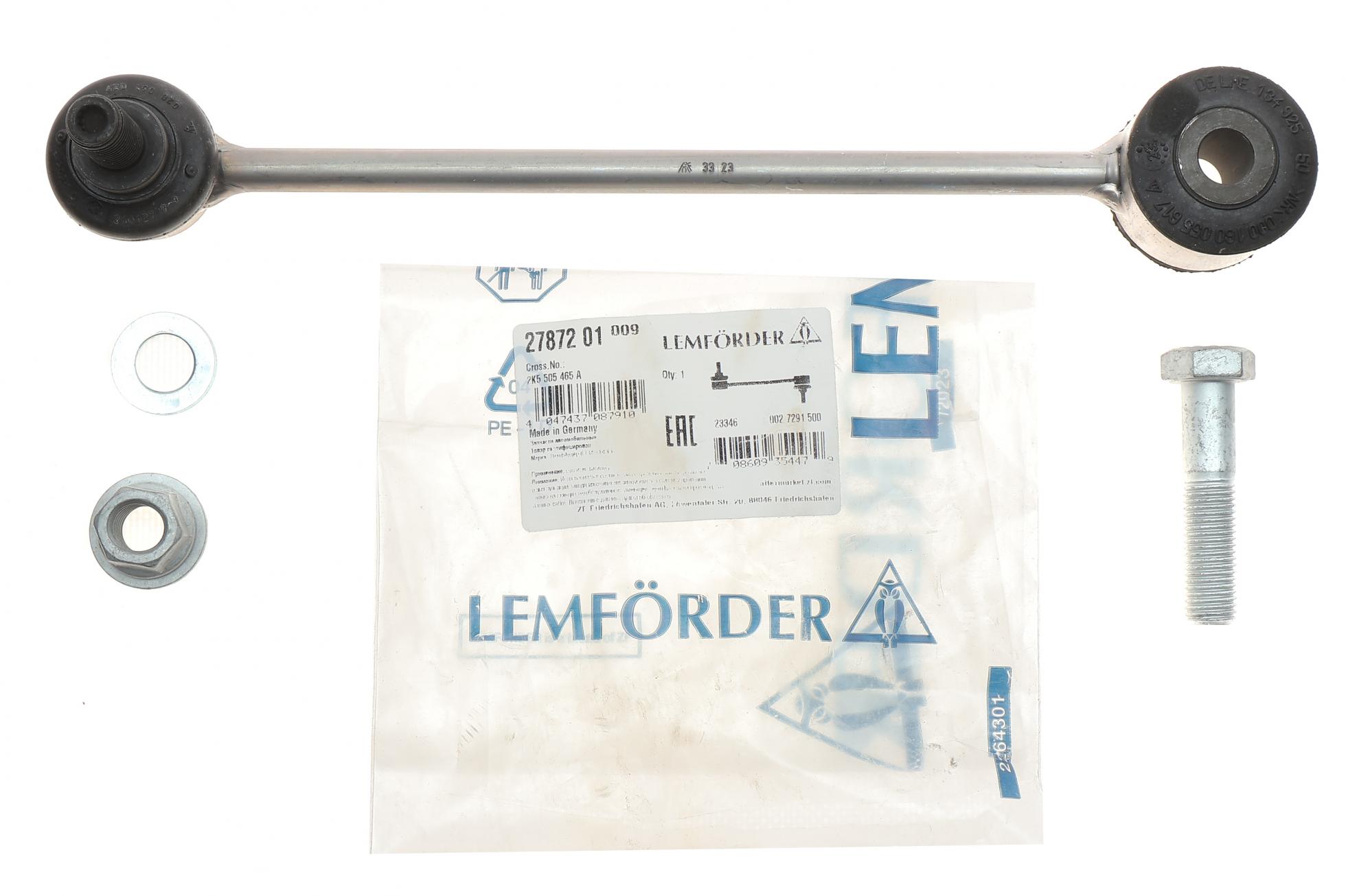 2787201 LEMFÖRDER
