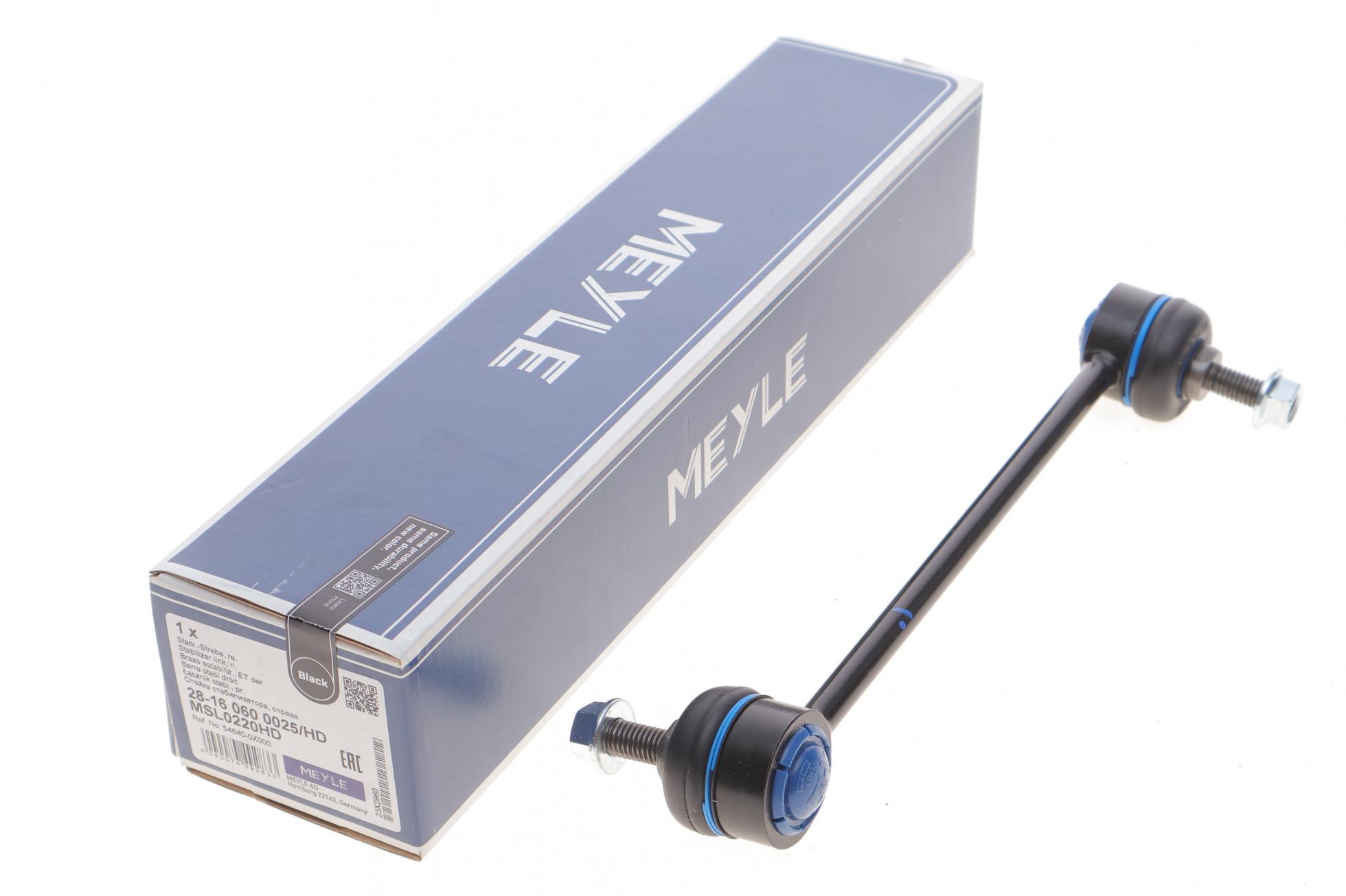 28160600025HD MEYLE