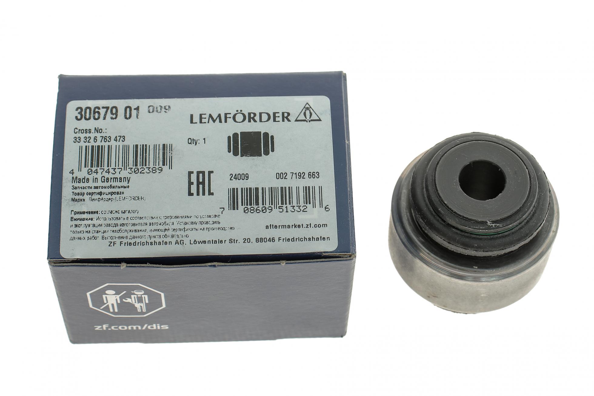 3067901 LEMFÖRDER