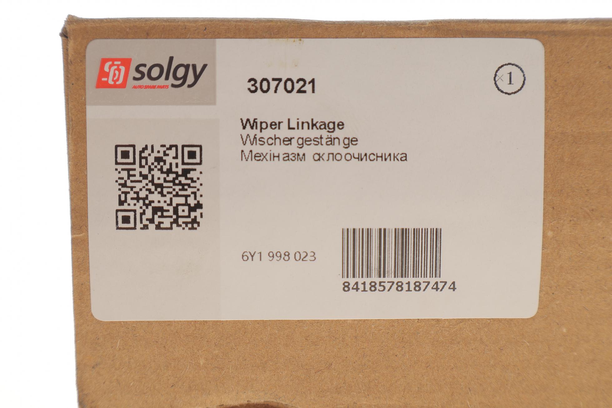 307021 SOLGY