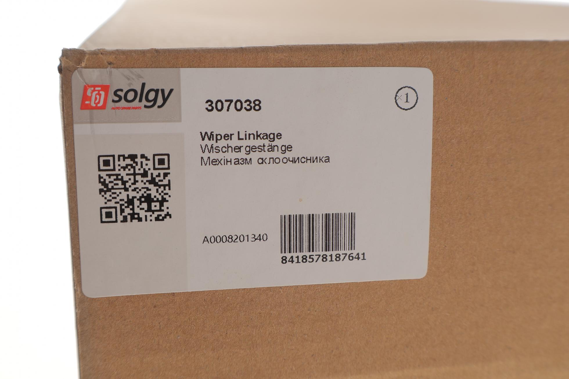 307038 SOLGY