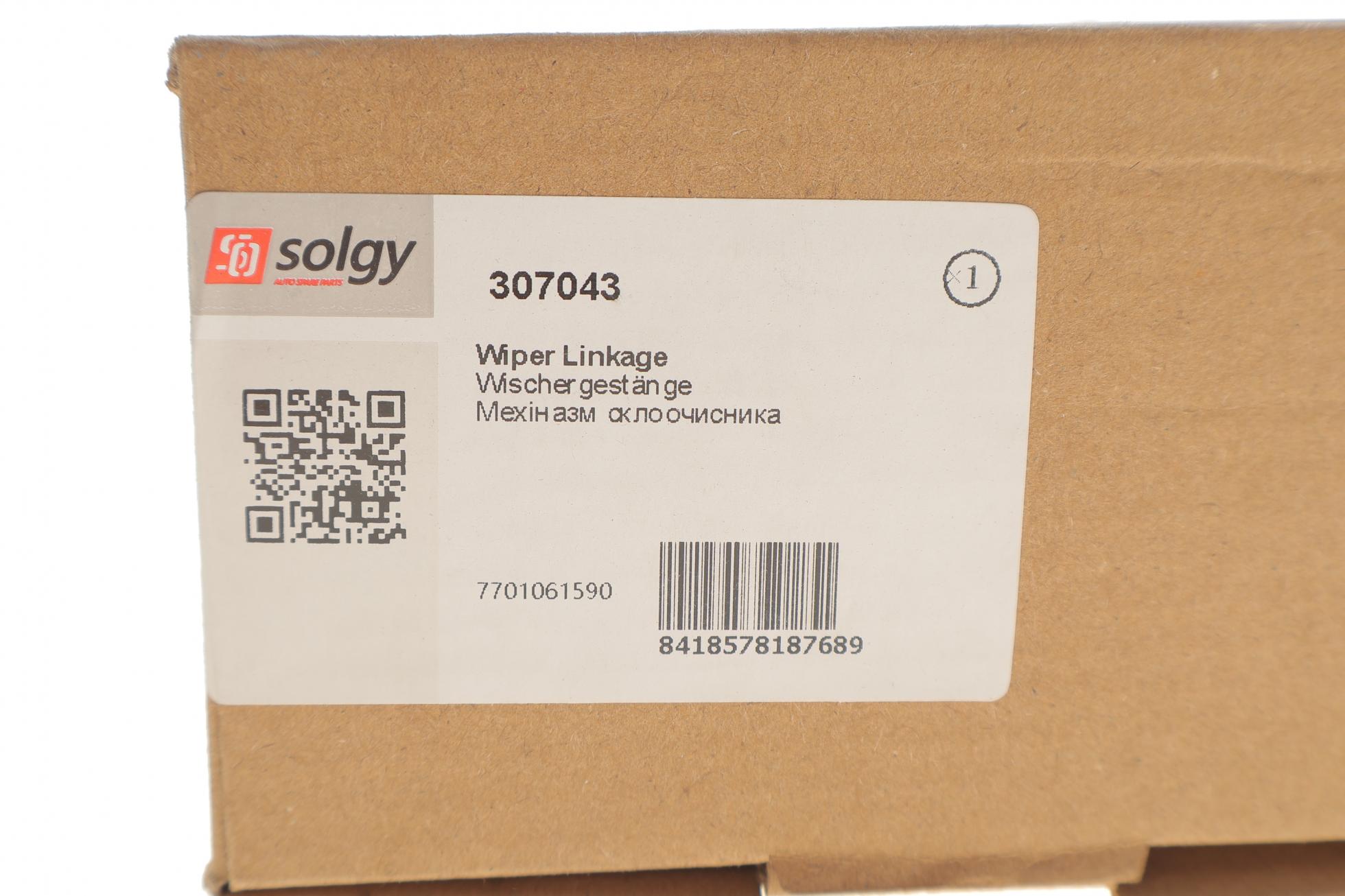 307043 SOLGY