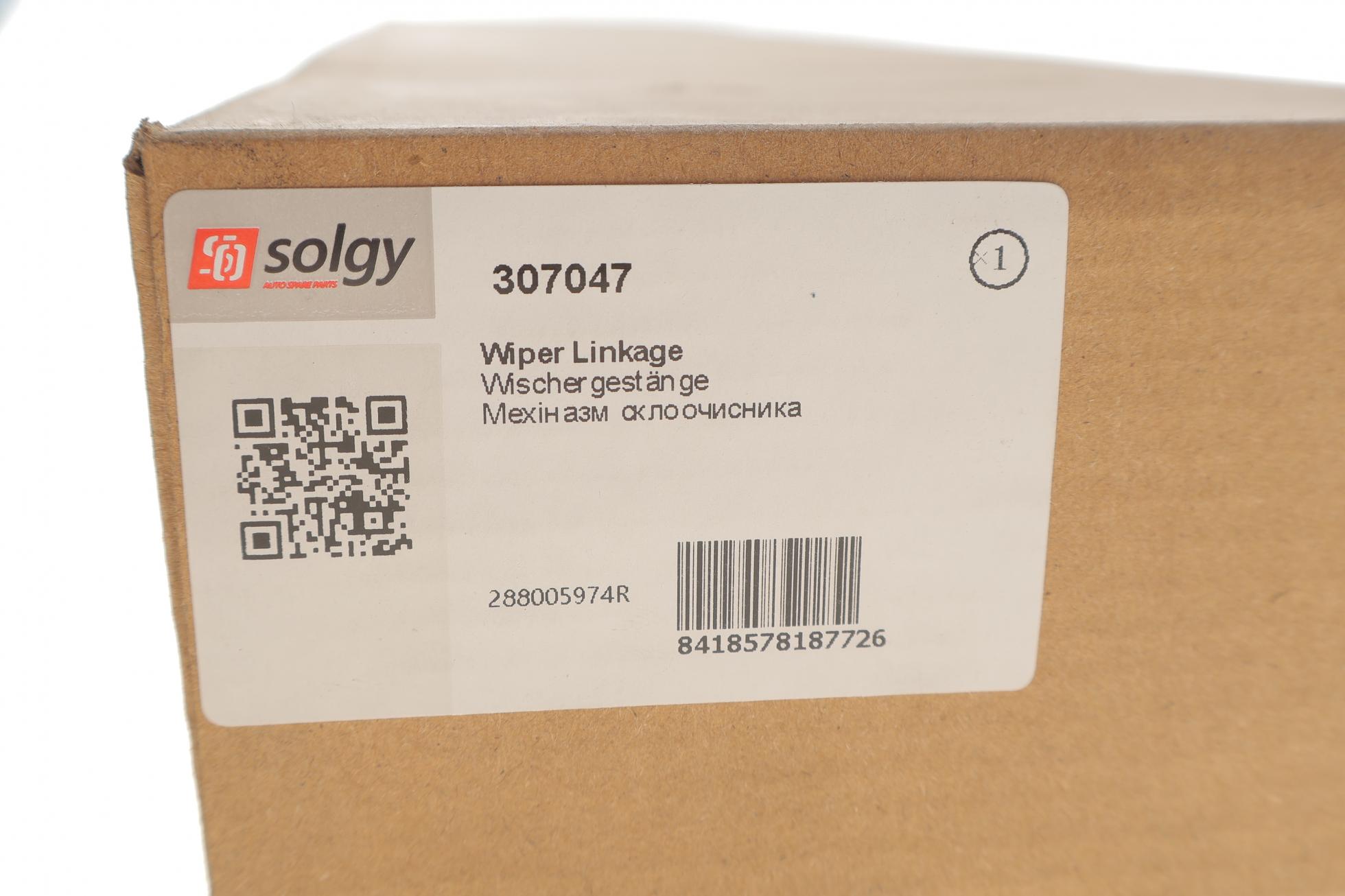307047 SOLGY