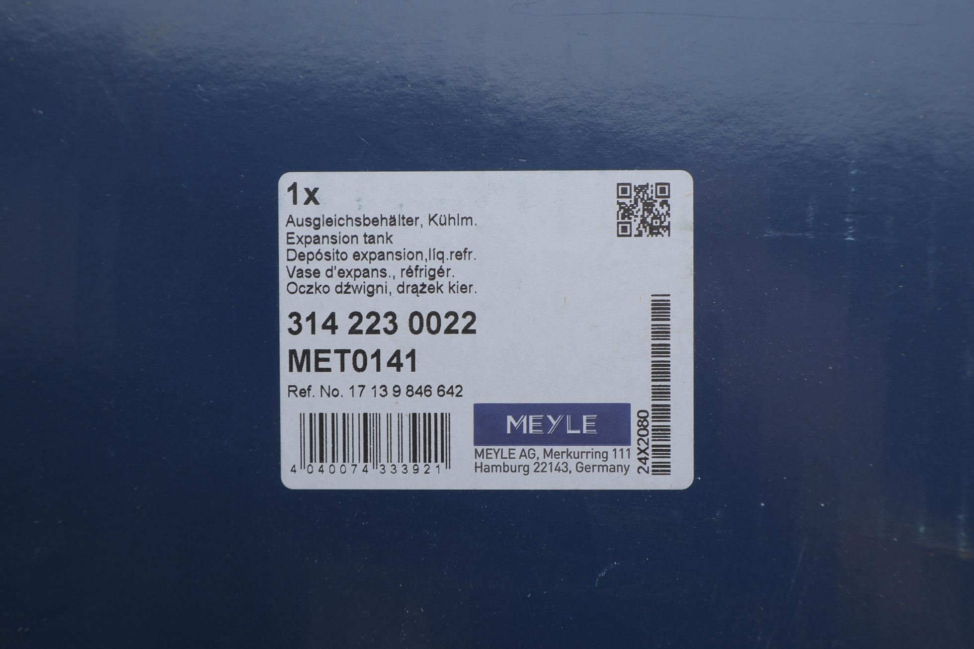3142230022 MEYLE