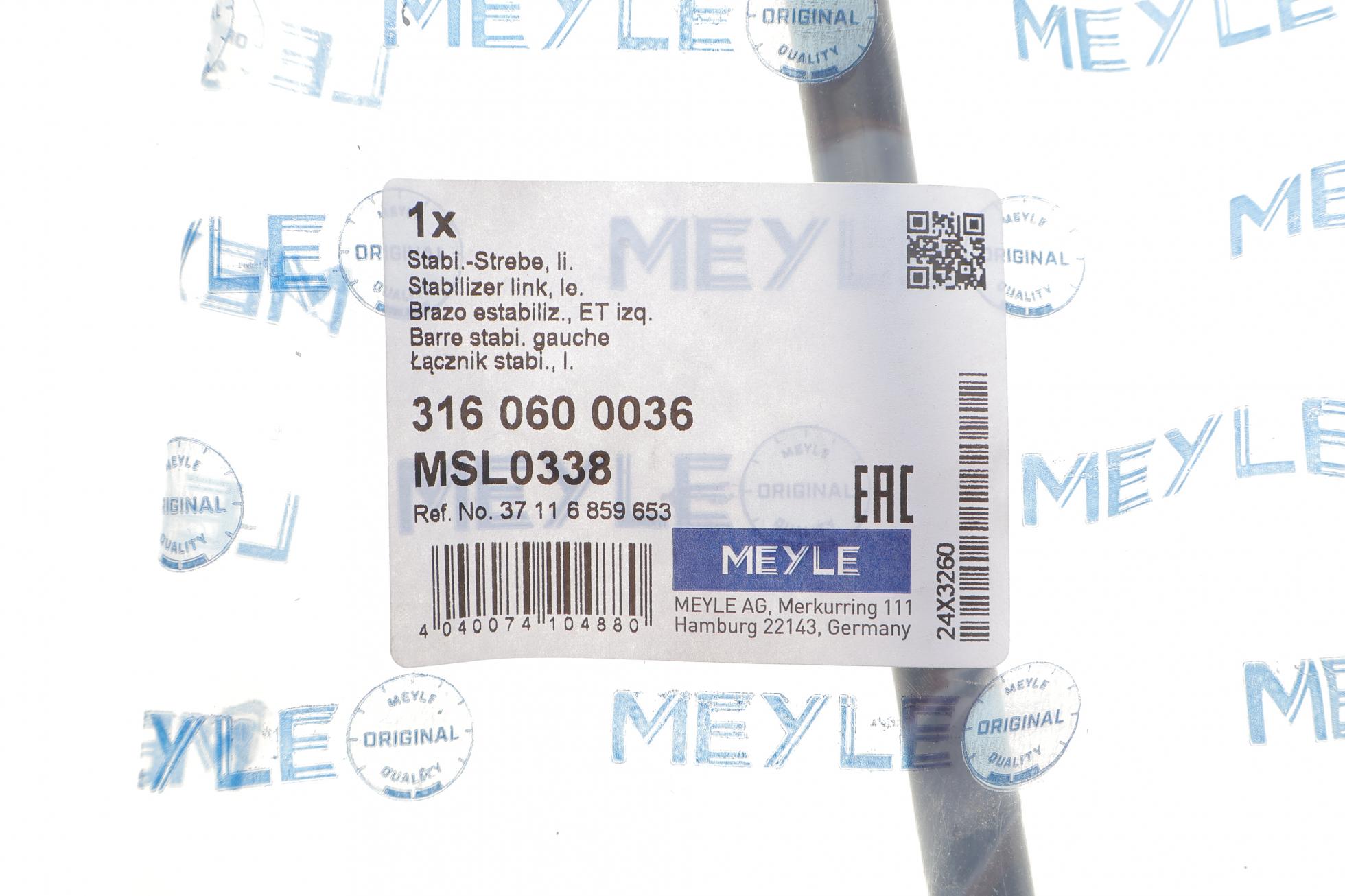 3160600036 MEYLE